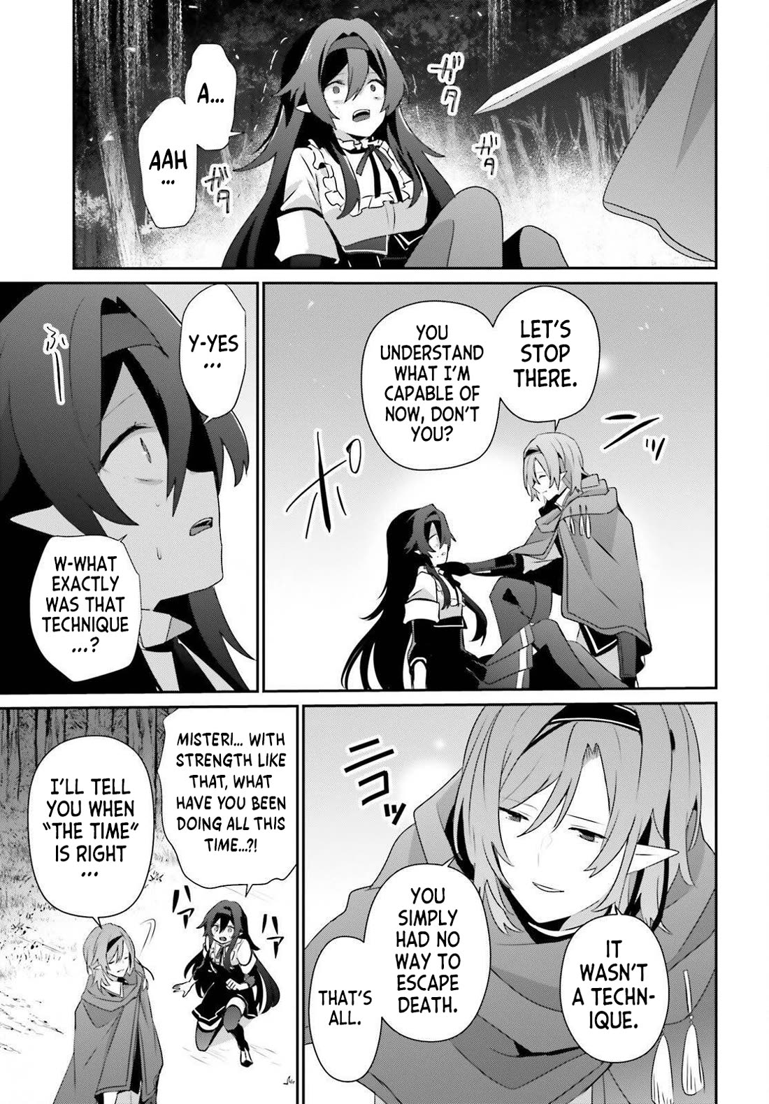 The Eminence in Shadow Chapter 82 page 19 - Chapter 82