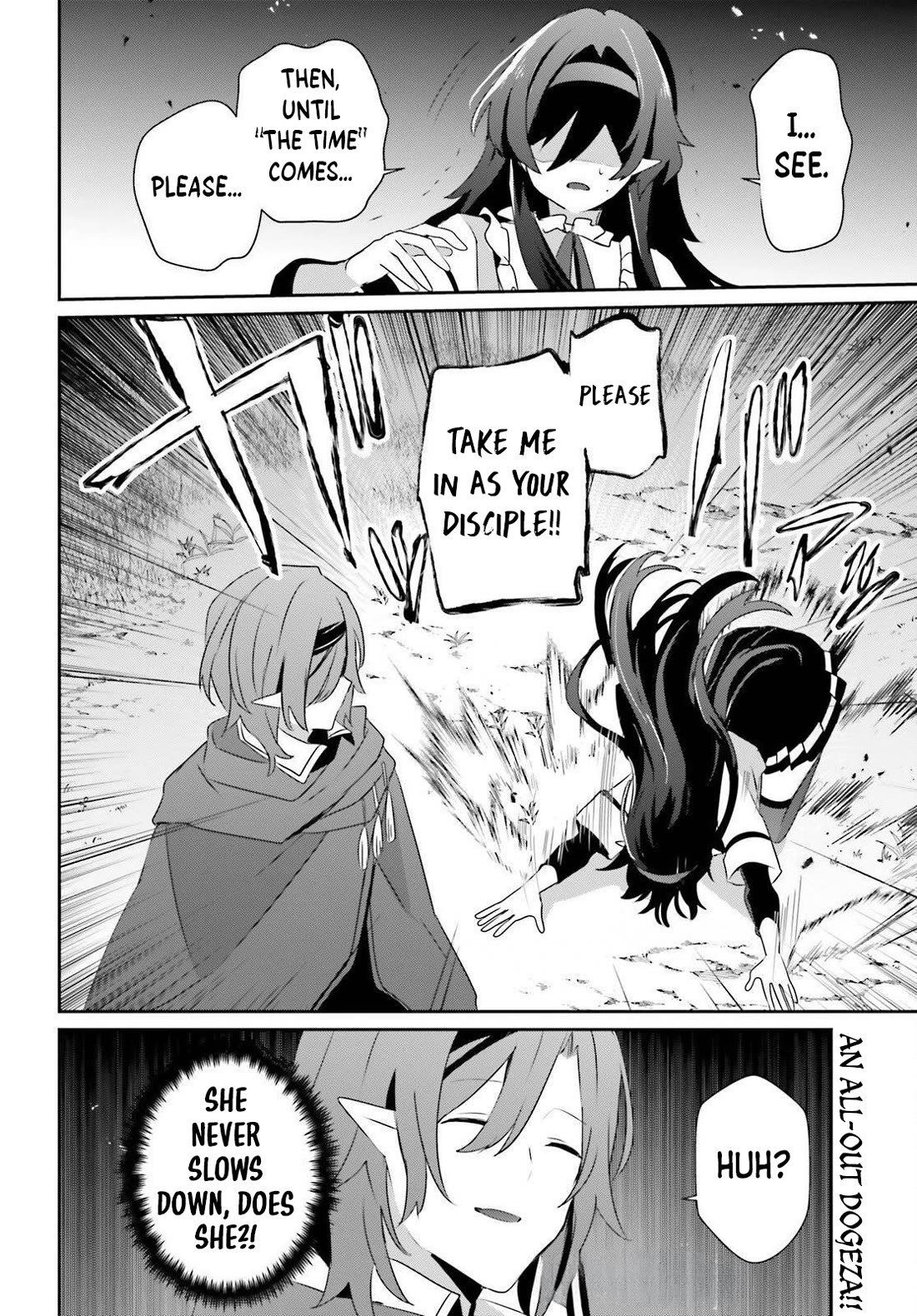 The Eminence in Shadow Chapter 82 page 20 - Chapter 82
