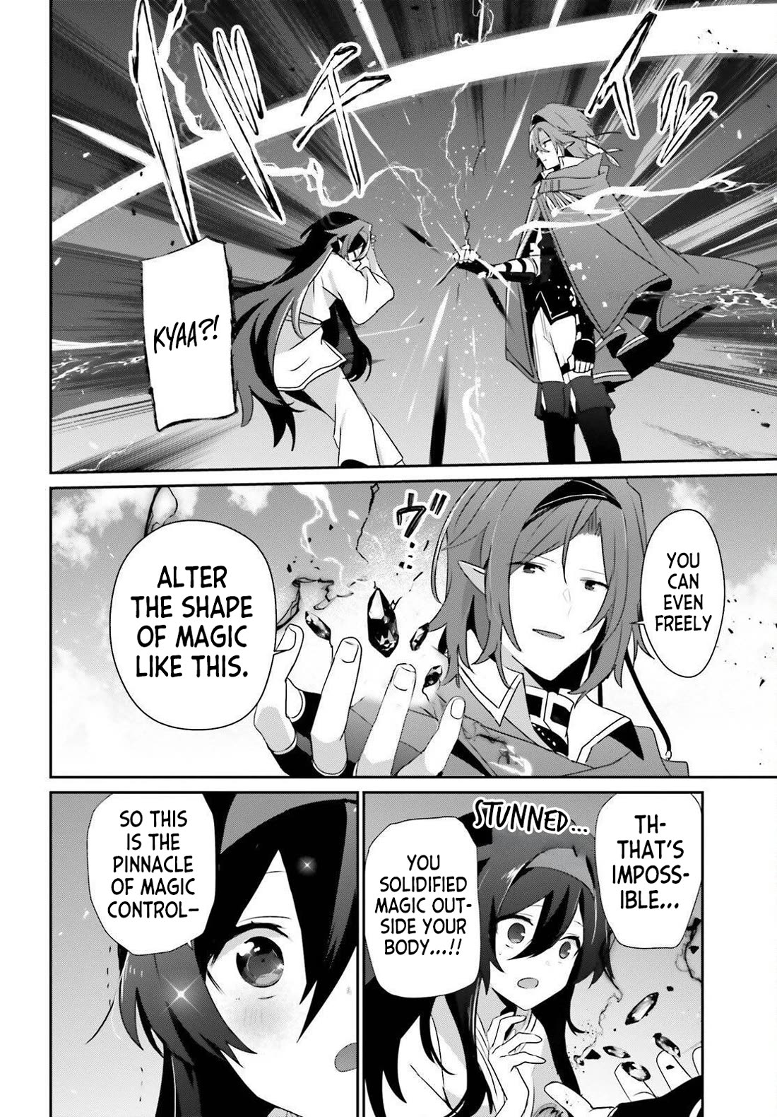 The Eminence in Shadow Chapter 82 page 32 - Chapter 82