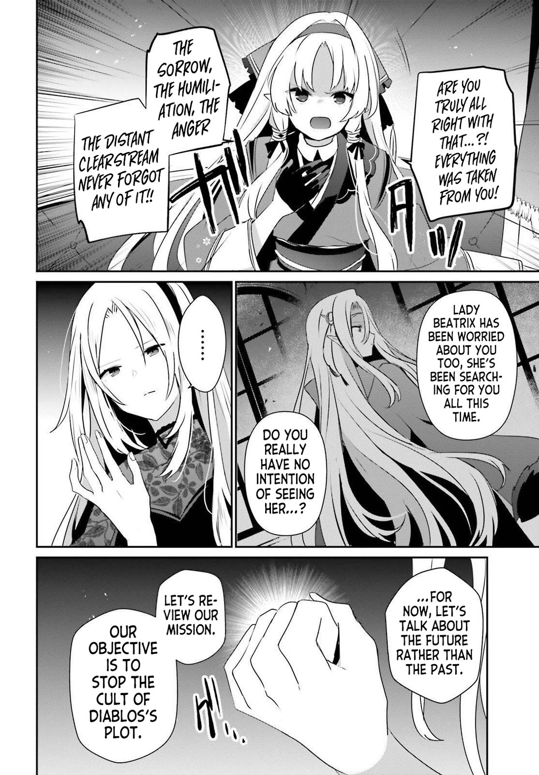 The Eminence in Shadow Chapter 82 page 36 - Chapter 82