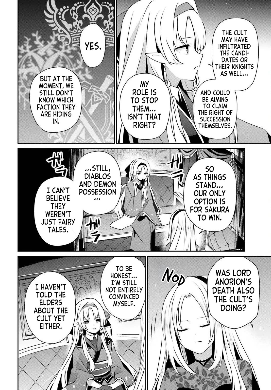 The Eminence in Shadow Chapter 82 page 38 - Chapter 82