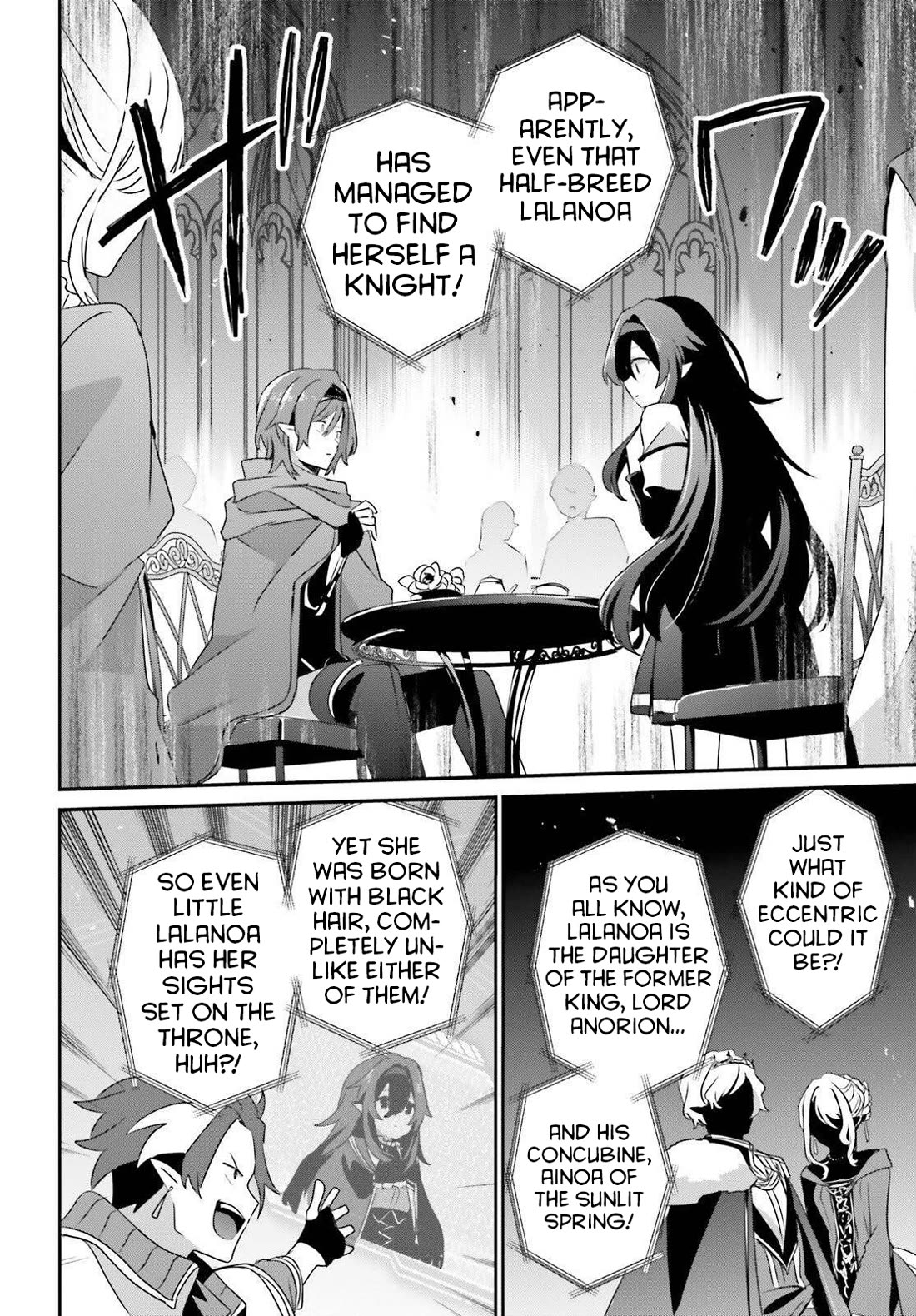 The Eminence in Shadow Chapter 82 page 4 - Chapter 82