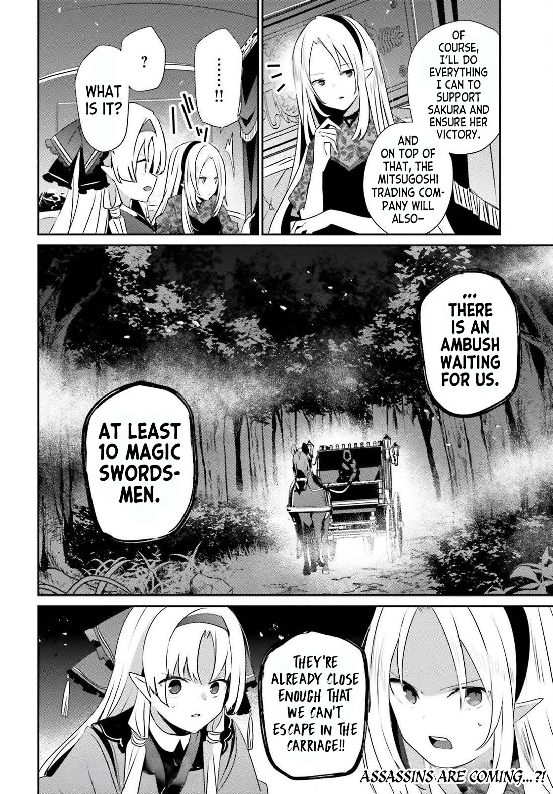 The Eminence in Shadow Chapter 82 page 40 - Chapter 82