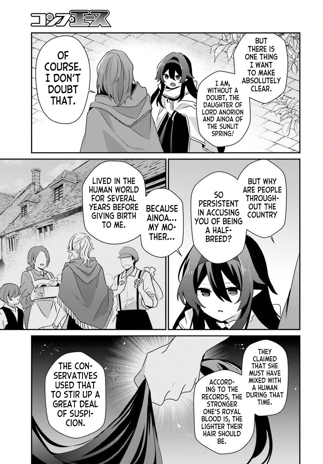 The Eminence in Shadow Chapter 82 page 7 - Chapter 82