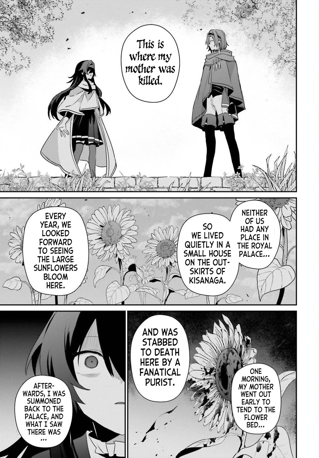 The Eminence in Shadow Chapter 82 page 9 - Chapter 82
