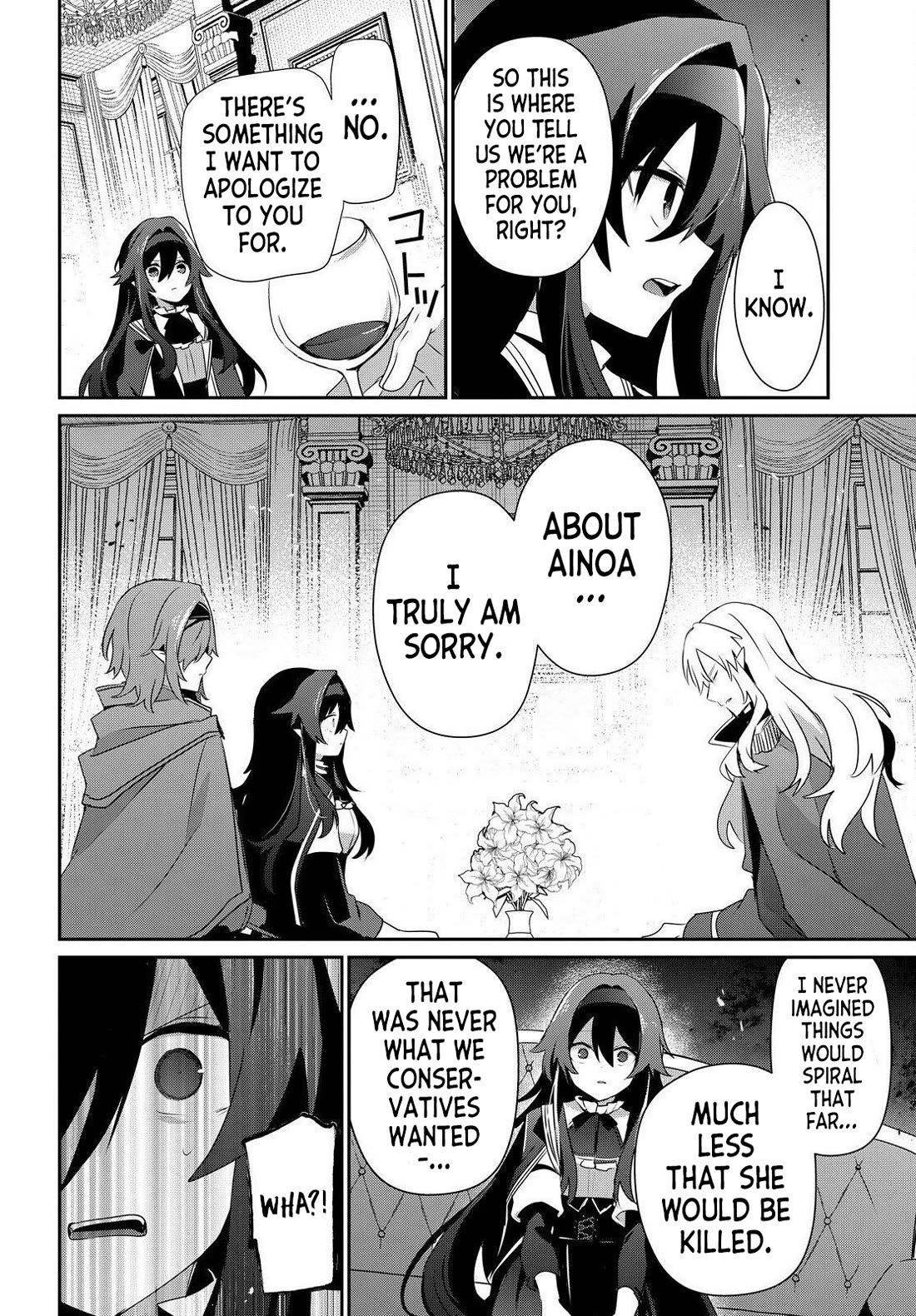 The Eminence in Shadow Chapter 84 page 12 - Chapter 84