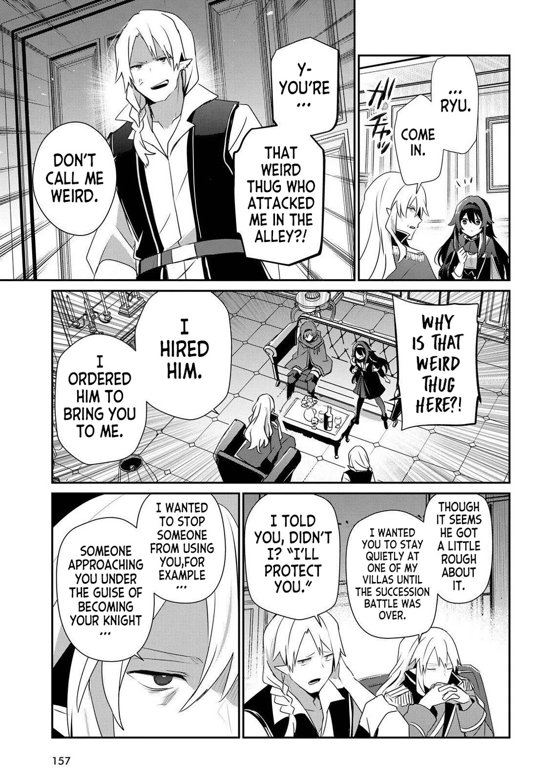 The Eminence in Shadow Chapter 84 page 15 - Chapter 84