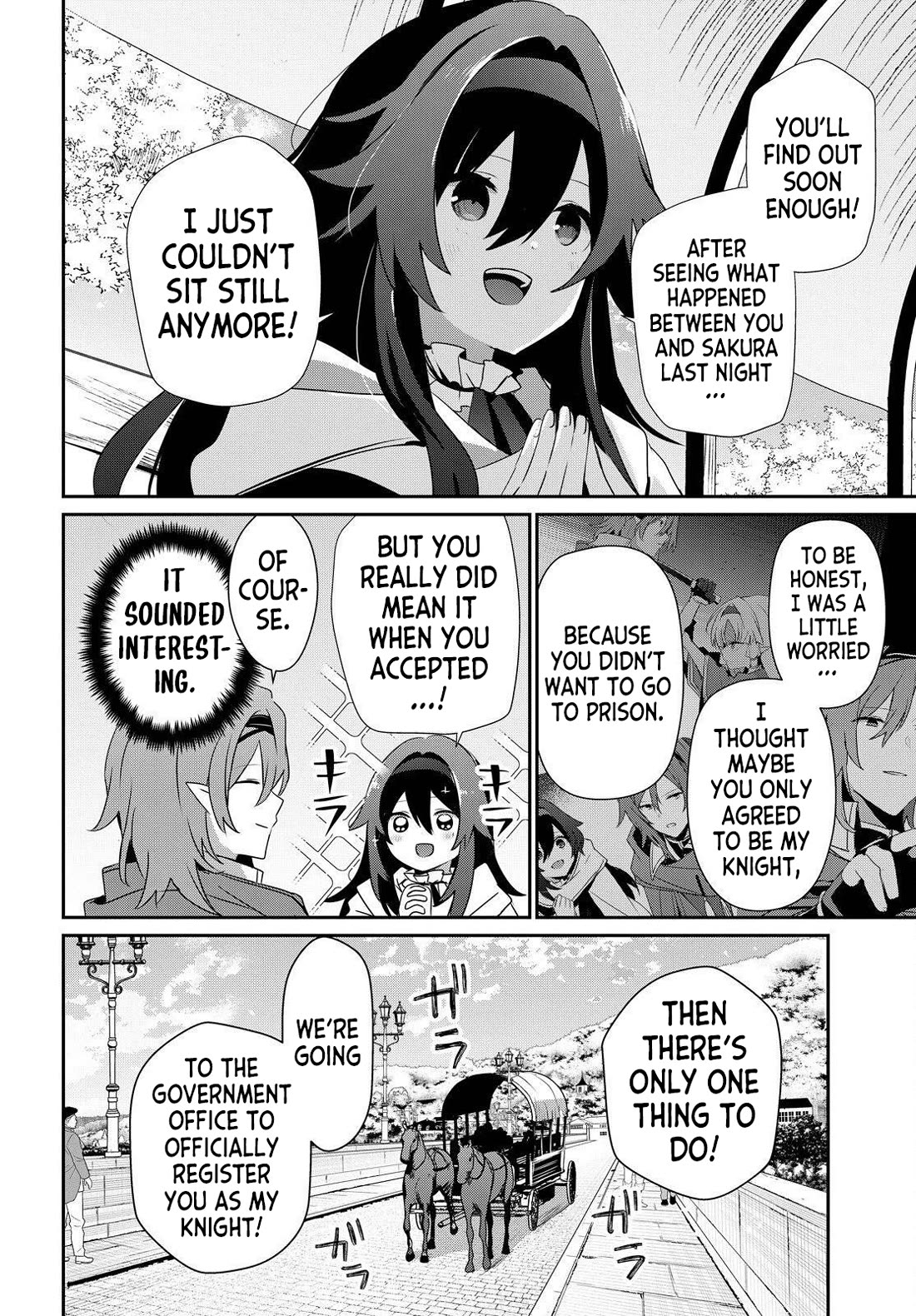 The Eminence in Shadow Chapter 84 page 2 - Chapter 84