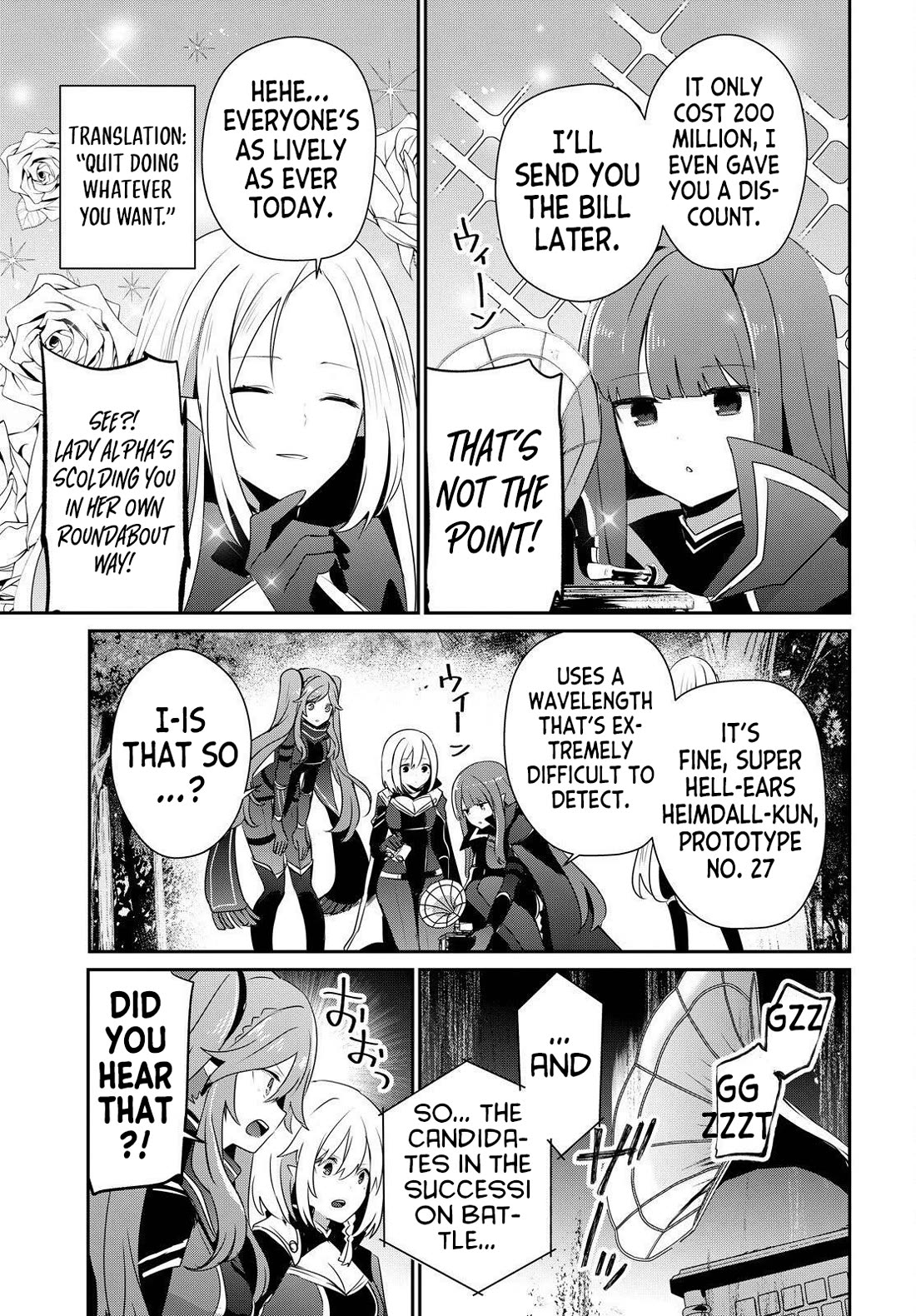The Eminence in Shadow Chapter 84 page 27 - Chapter 84