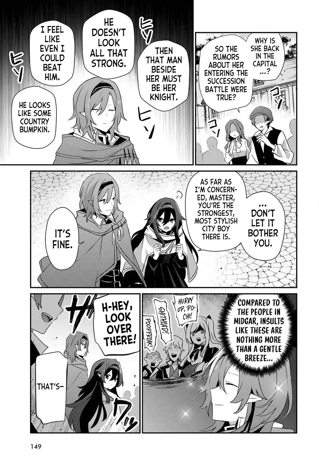 The Eminence in Shadow Chapter 84 page 7 - Chapter 84
