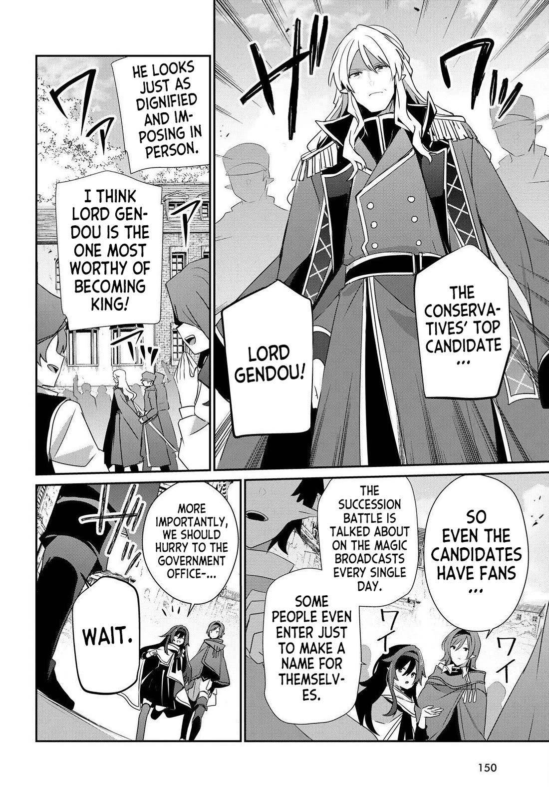 The Eminence in Shadow Chapter 84 page 8 - Chapter 84
