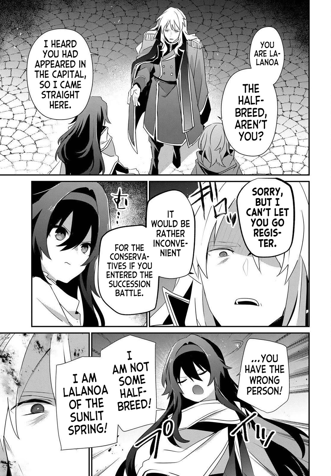 The Eminence in Shadow Chapter 84 page 9 - Chapter 84