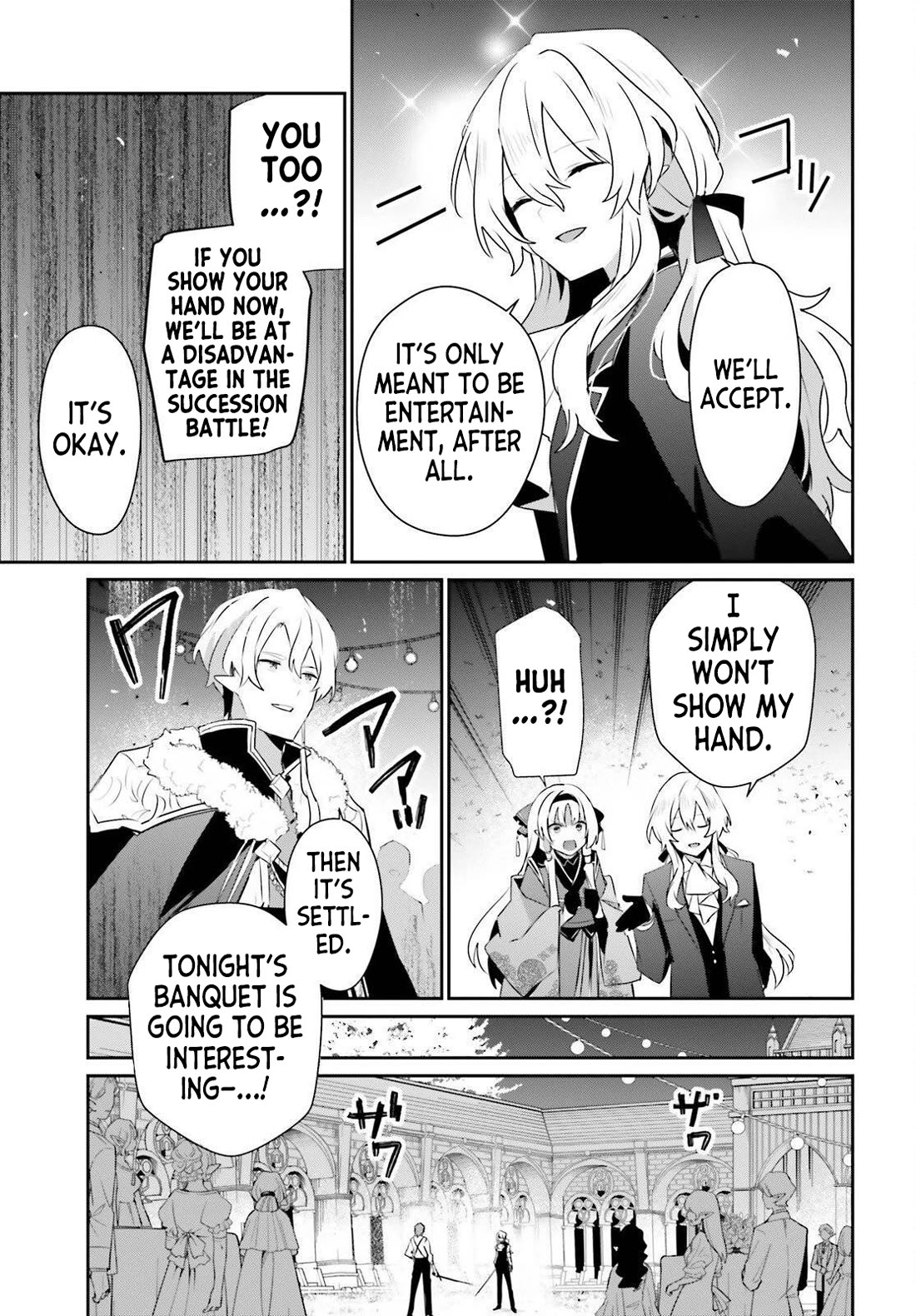 The Eminence in Shadow Chapter 85 page 12 - Chapter 85
