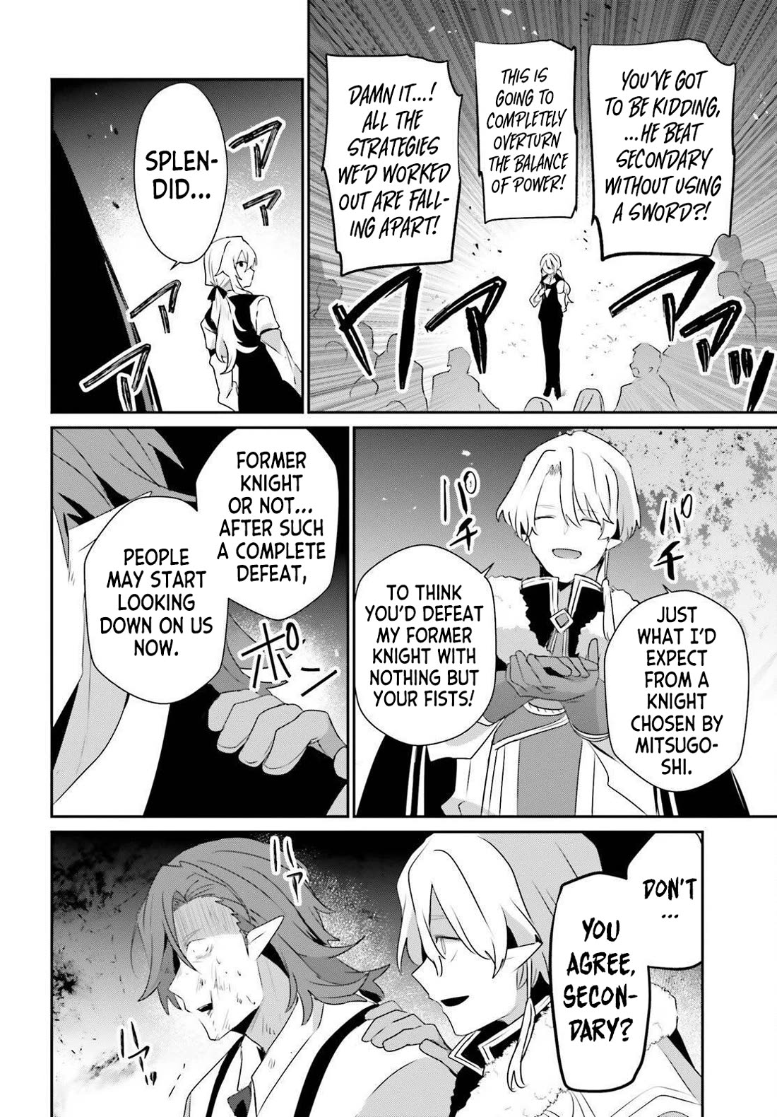 The Eminence in Shadow Chapter 85 page 25 - Chapter 85
