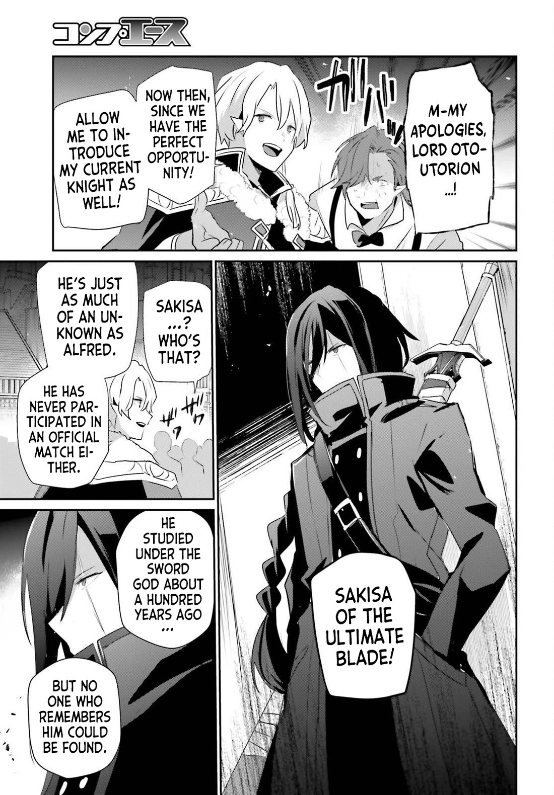 The Eminence in Shadow Chapter 85 page 26 - Chapter 85
