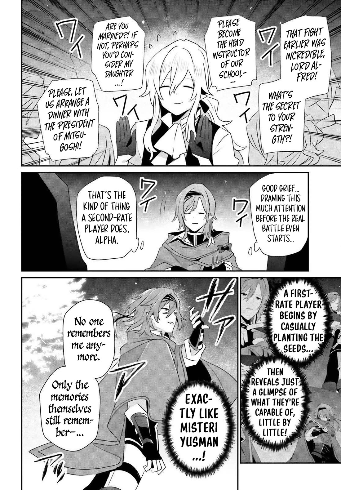 The Eminence in Shadow Chapter 85 page 31 - Chapter 85