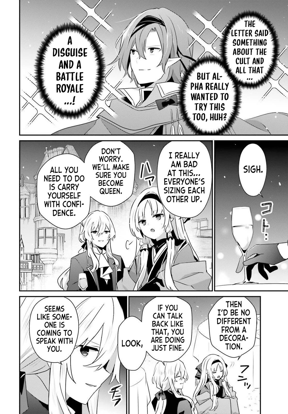 The Eminence in Shadow Chapter 85 page 7 - Chapter 85