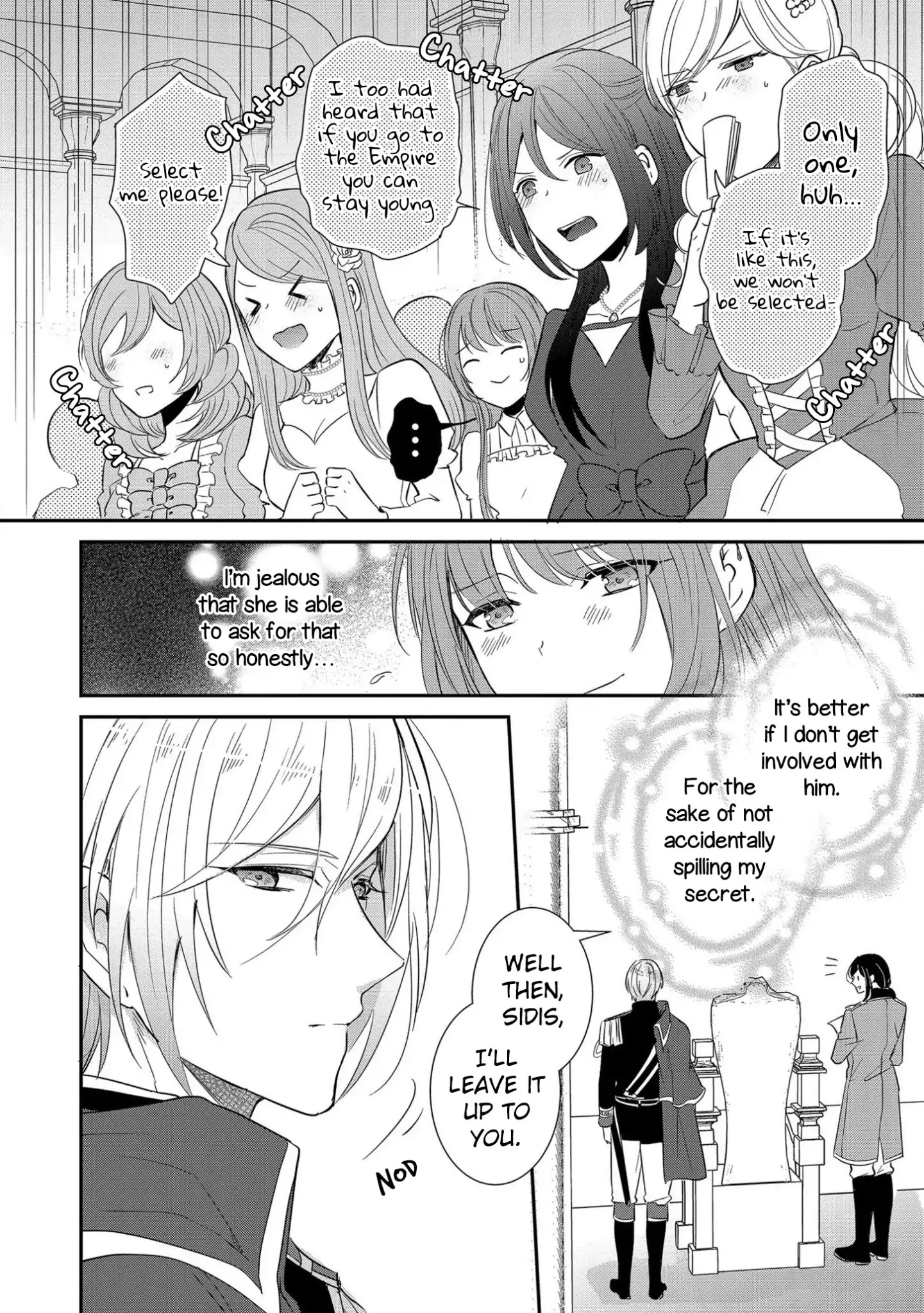 The Emperor Hopes for the Court Lady as His Bride Chapter 1 page 15 - Chapter 1