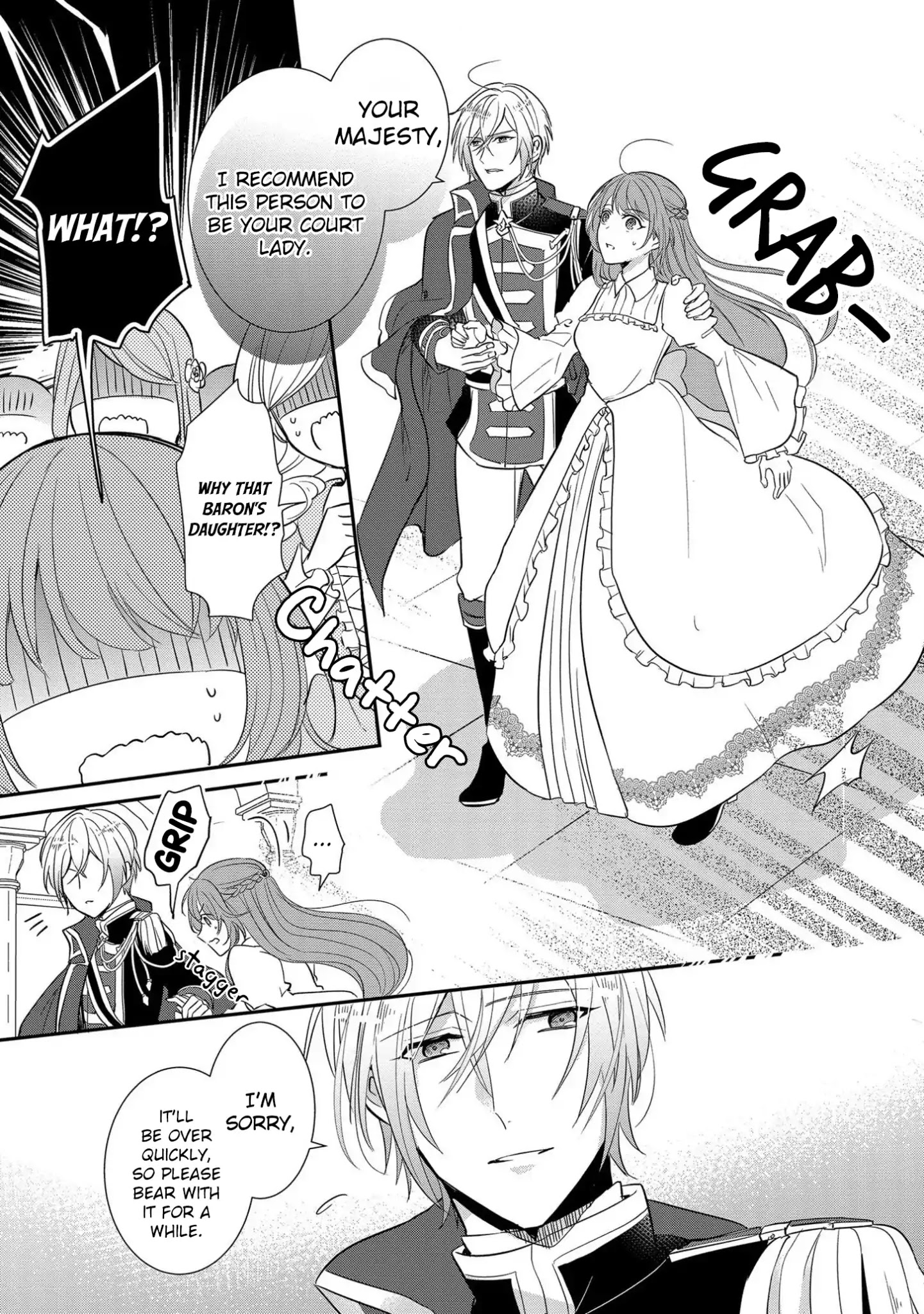 The Emperor Hopes for the Court Lady as His Bride Chapter 1 page 20 - Chapter 1