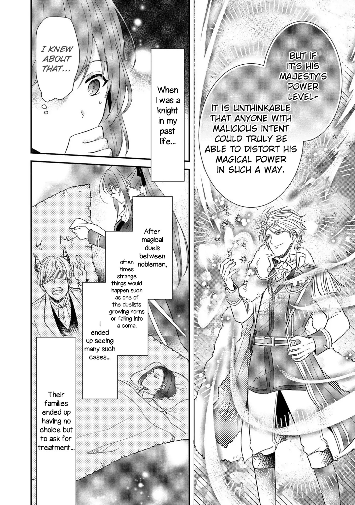 The Emperor Hopes for the Court Lady as His Bride Chapter 1 page 37 - Chapter 1