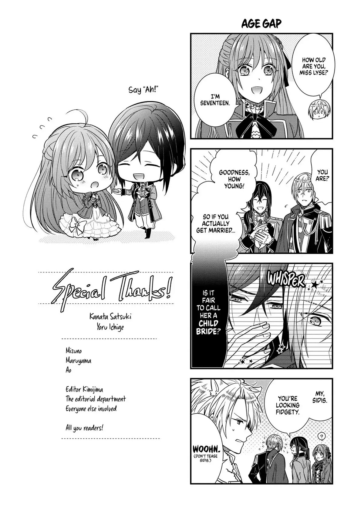 The Emperor Hopes for the Court Lady as His Bride Chapter 10.5 page 4 - Chapter 10.5