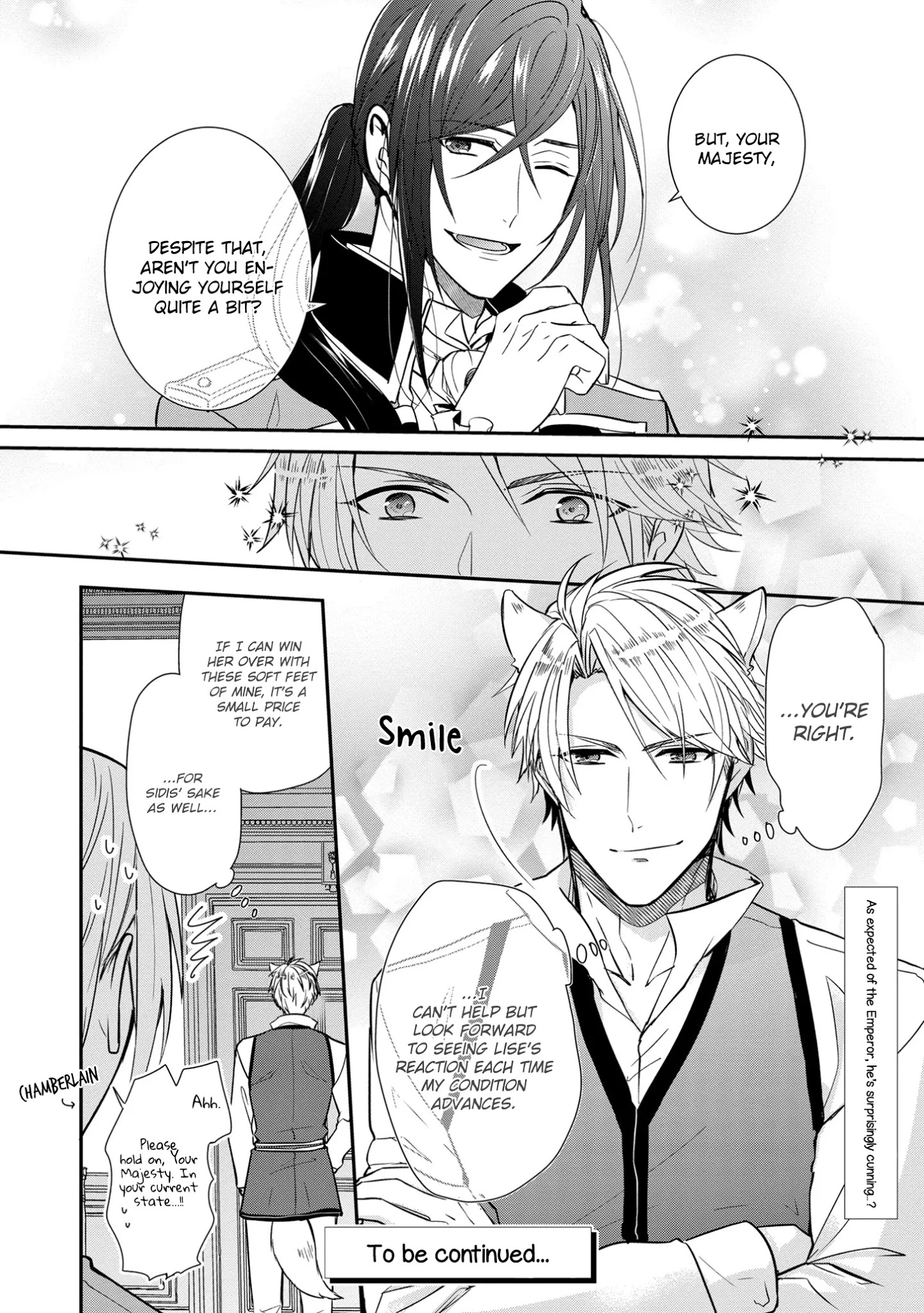 The Emperor Hopes for the Court Lady as His Bride Chapter 11.5 page 7 - Chapter 11.5