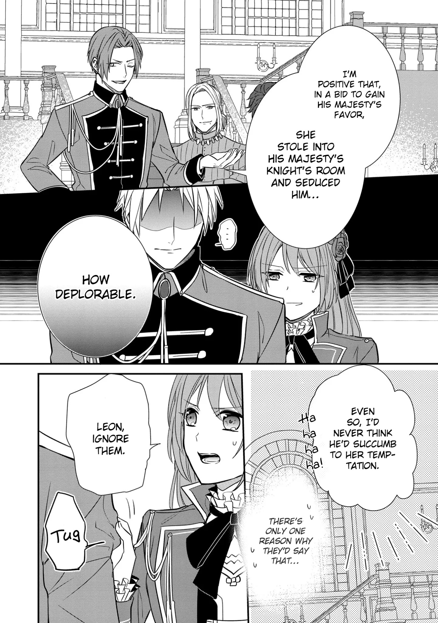 The Emperor Hopes for the Court Lady as His Bride Chapter 11 page 15 - Chapter 11