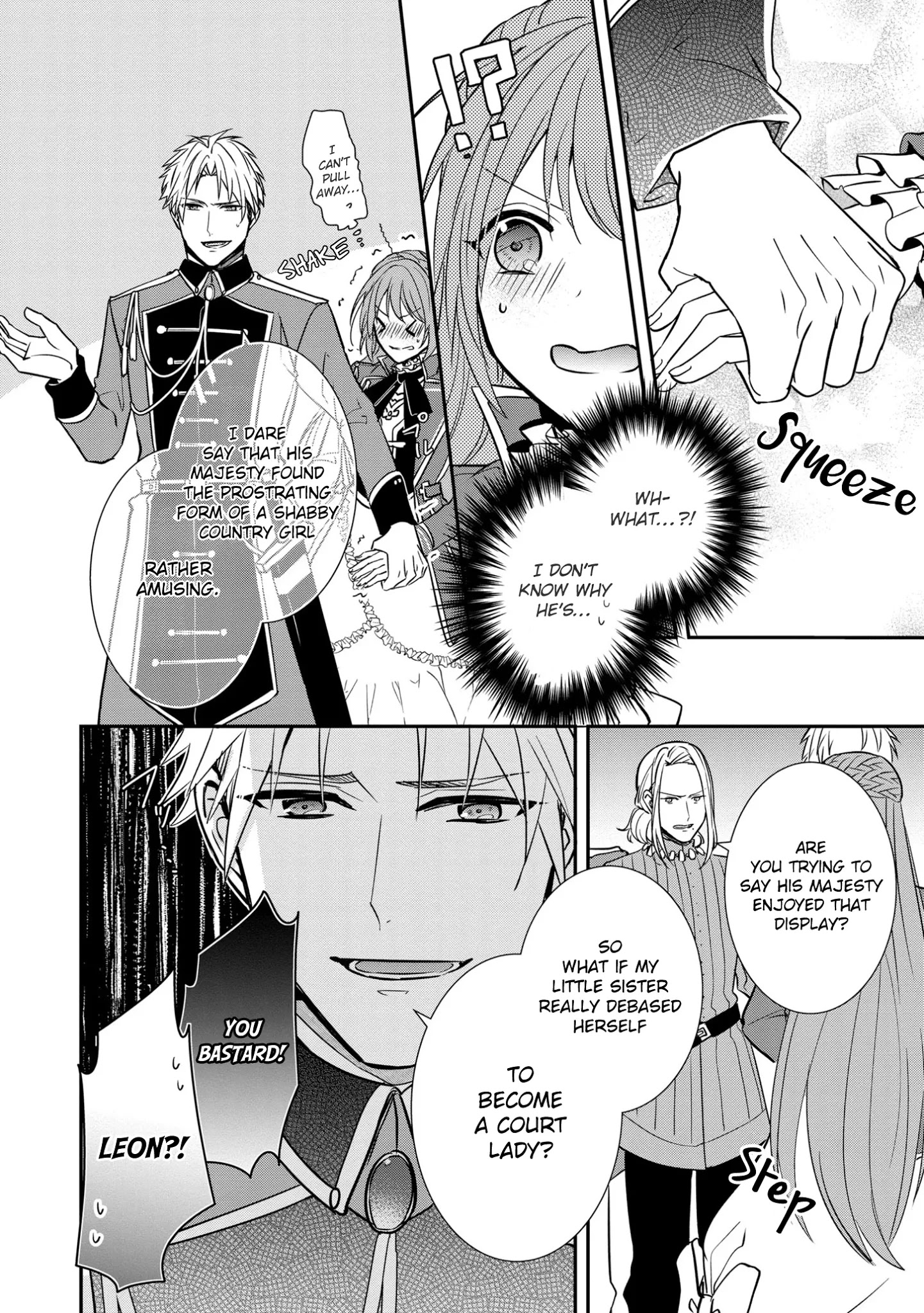 The Emperor Hopes for the Court Lady as His Bride Chapter 11 page 17 - Chapter 11