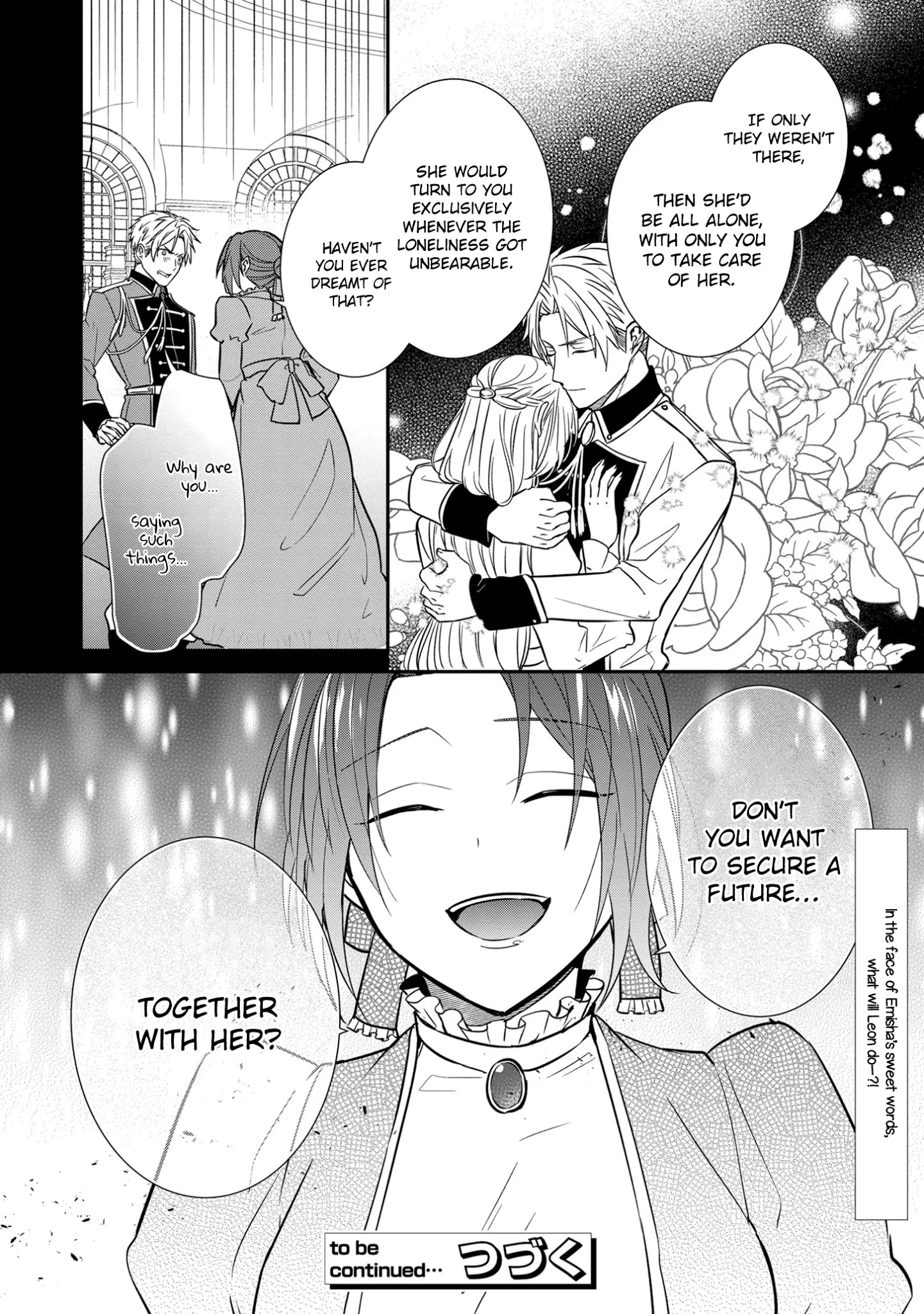 The Emperor Hopes for the Court Lady as His Bride Chapter 11 page 31 - Chapter 11
