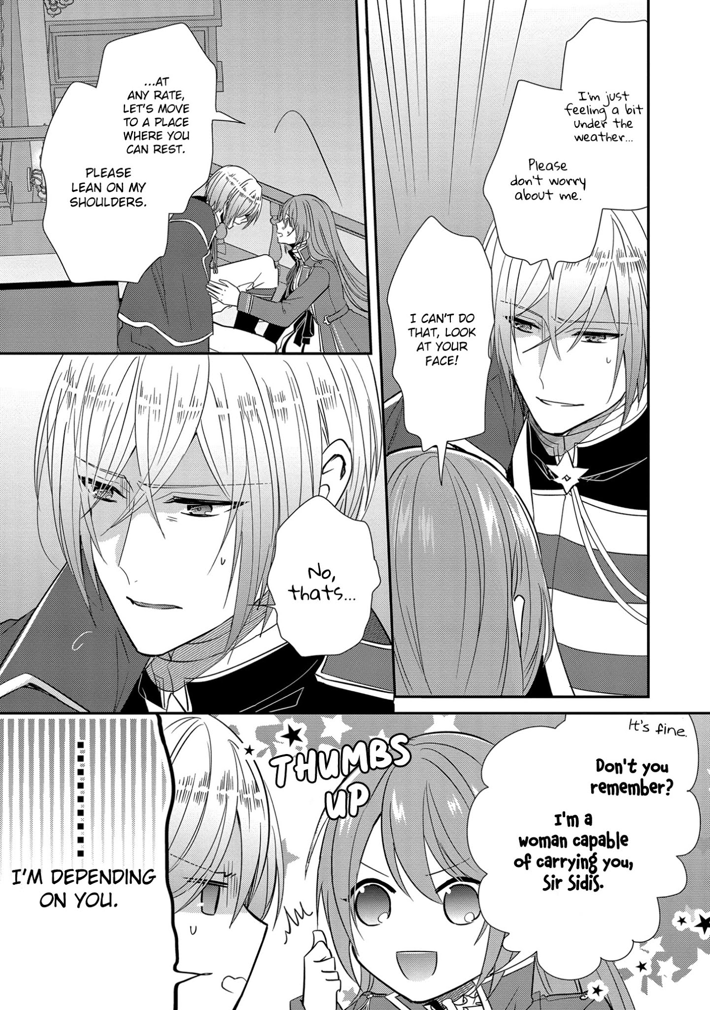 The Emperor Hopes for the Court Lady as His Bride Chapter 12 page 10 - Chapter 12