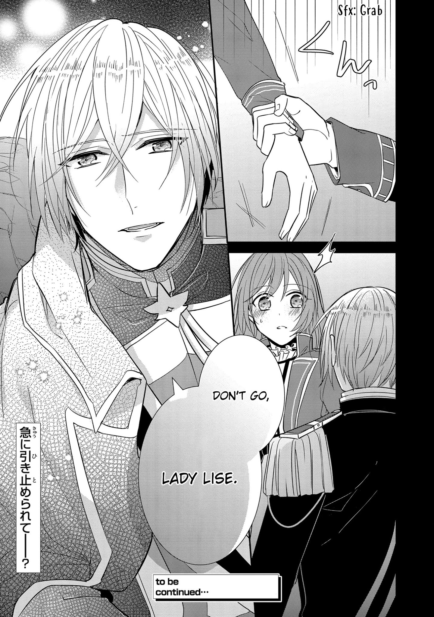 The Emperor Hopes for the Court Lady as His Bride Chapter 12 page 30 - Chapter 12