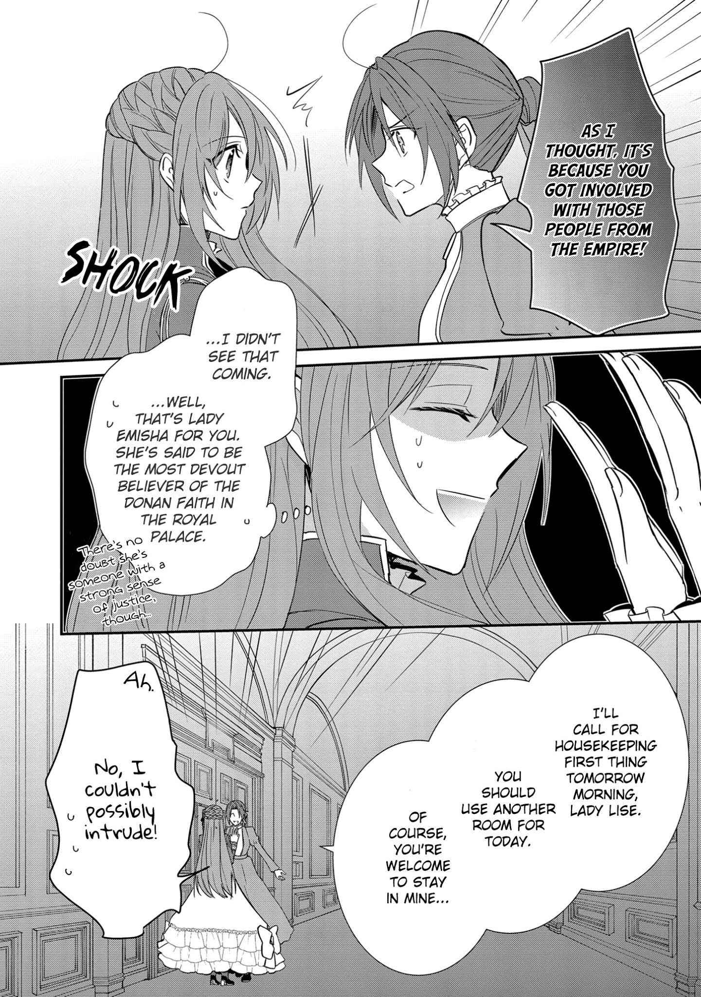 The Emperor Hopes for the Court Lady as His Bride Chapter 12 page 7 - Chapter 12