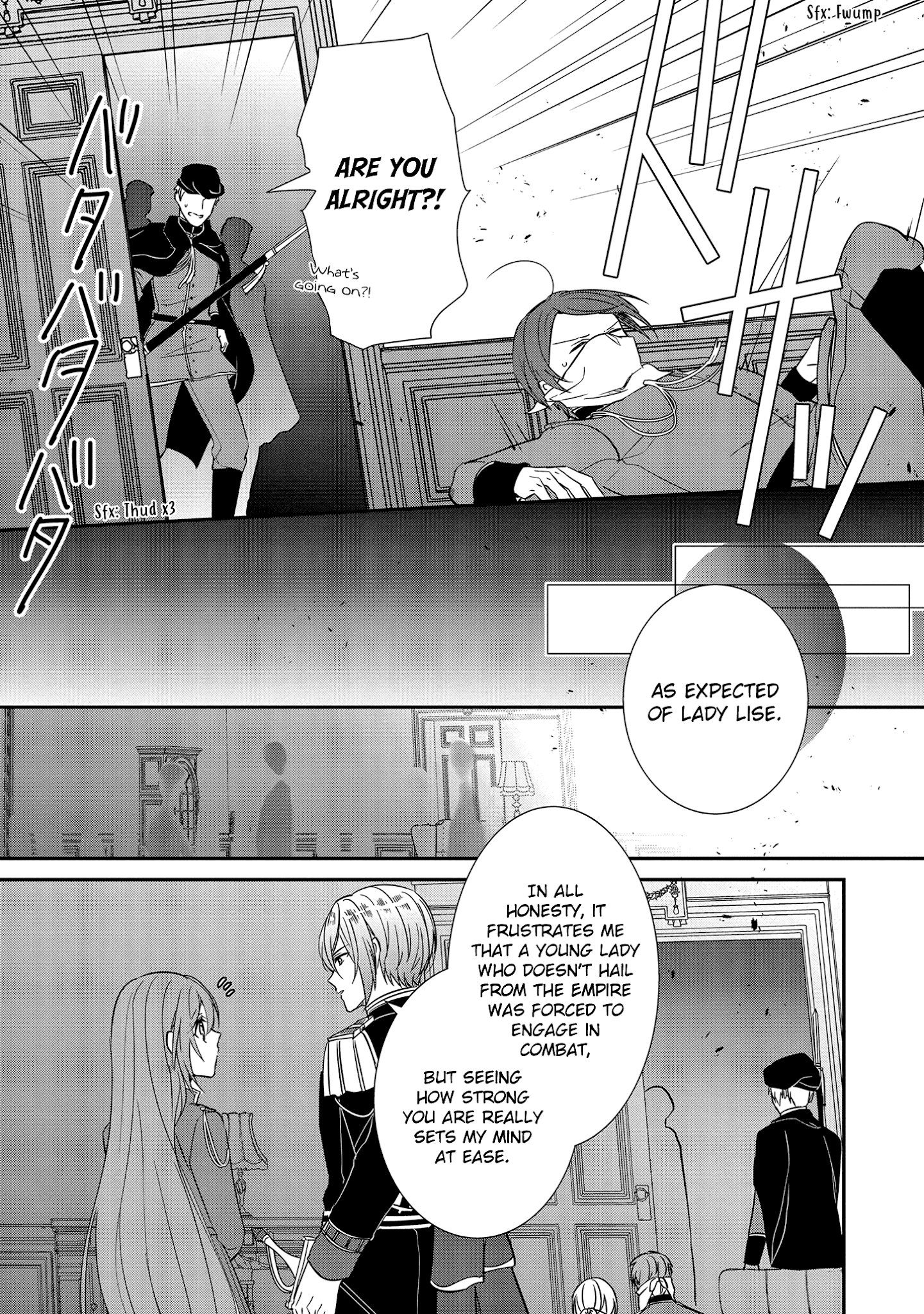 The Emperor Hopes for the Court Lady as His Bride Chapter 13 page 11 - Chapter 13