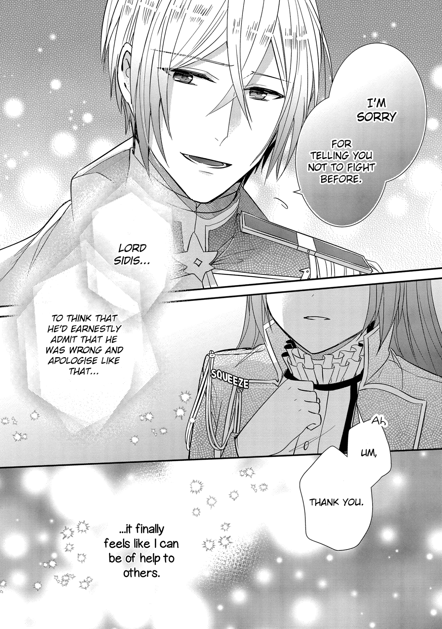 The Emperor Hopes for the Court Lady as His Bride Chapter 13 page 12 - Chapter 13