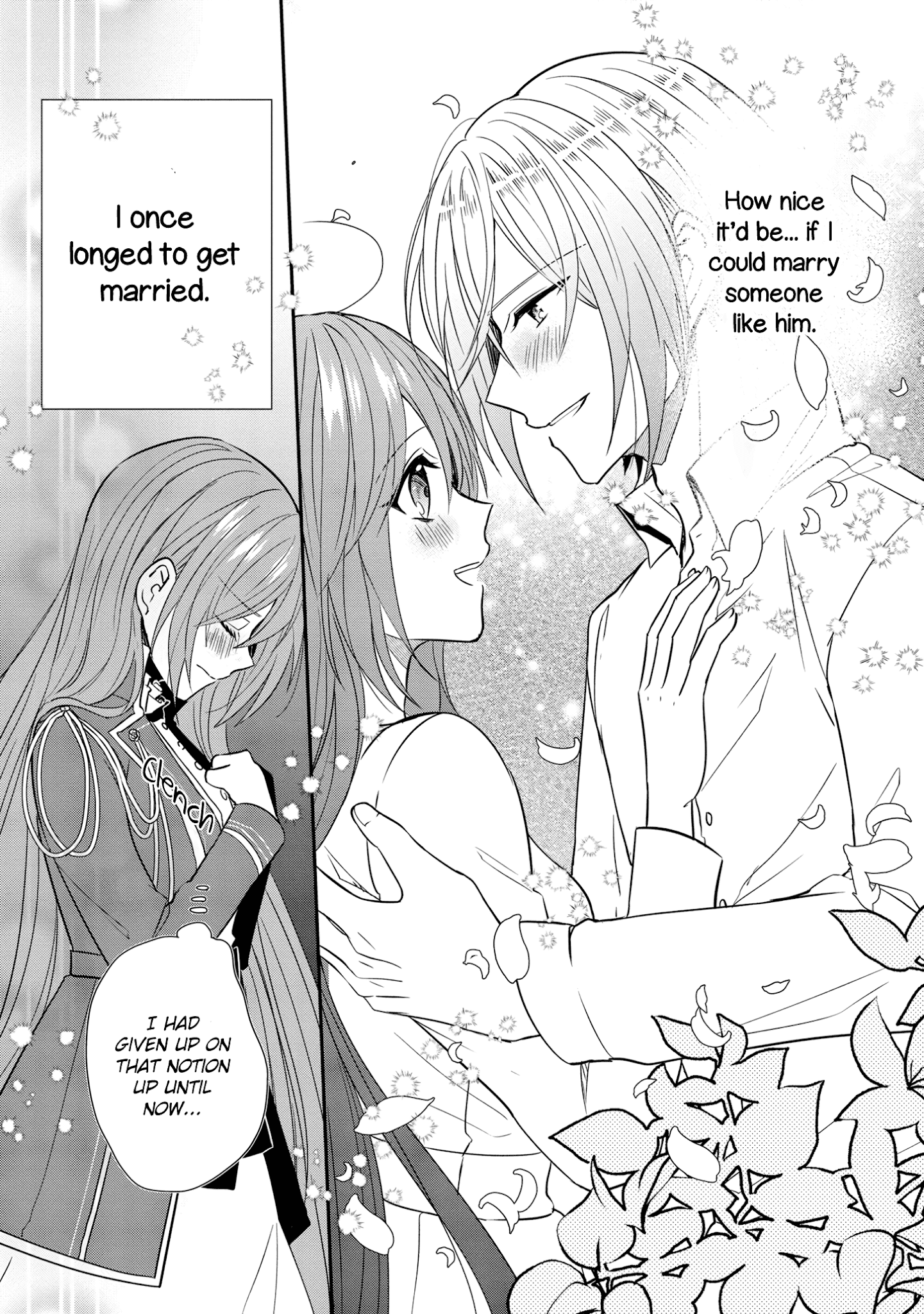 The Emperor Hopes for the Court Lady as His Bride Chapter 13 page 23 - Chapter 13