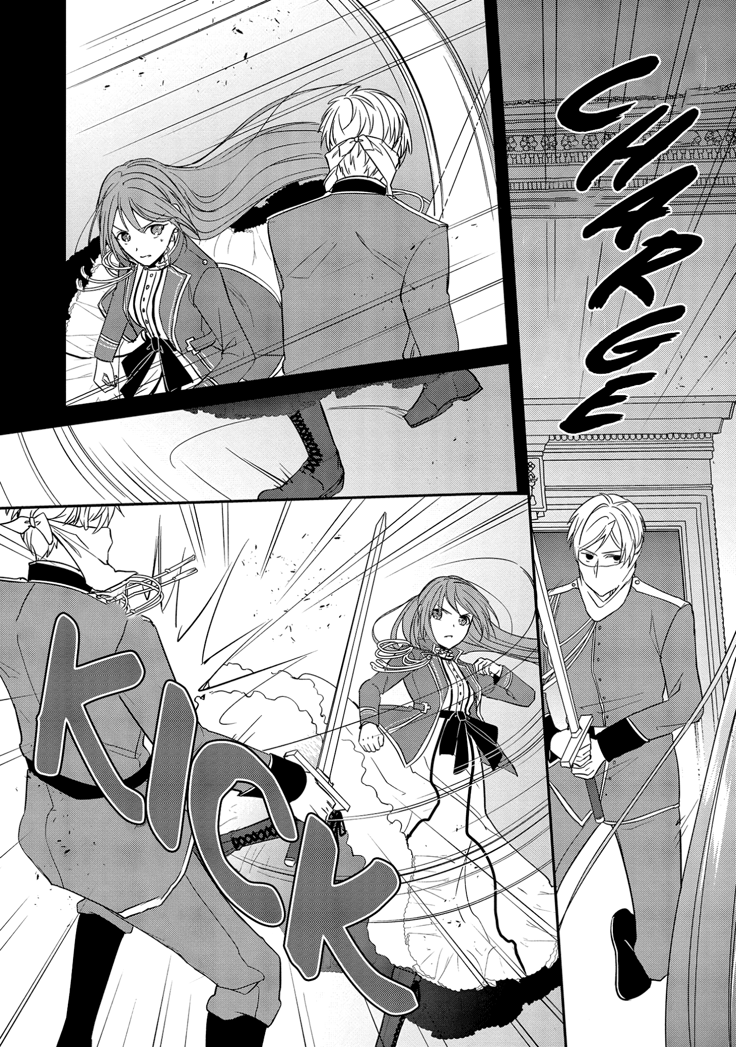 The Emperor Hopes for the Court Lady as His Bride Chapter 13 page 8 - Chapter 13