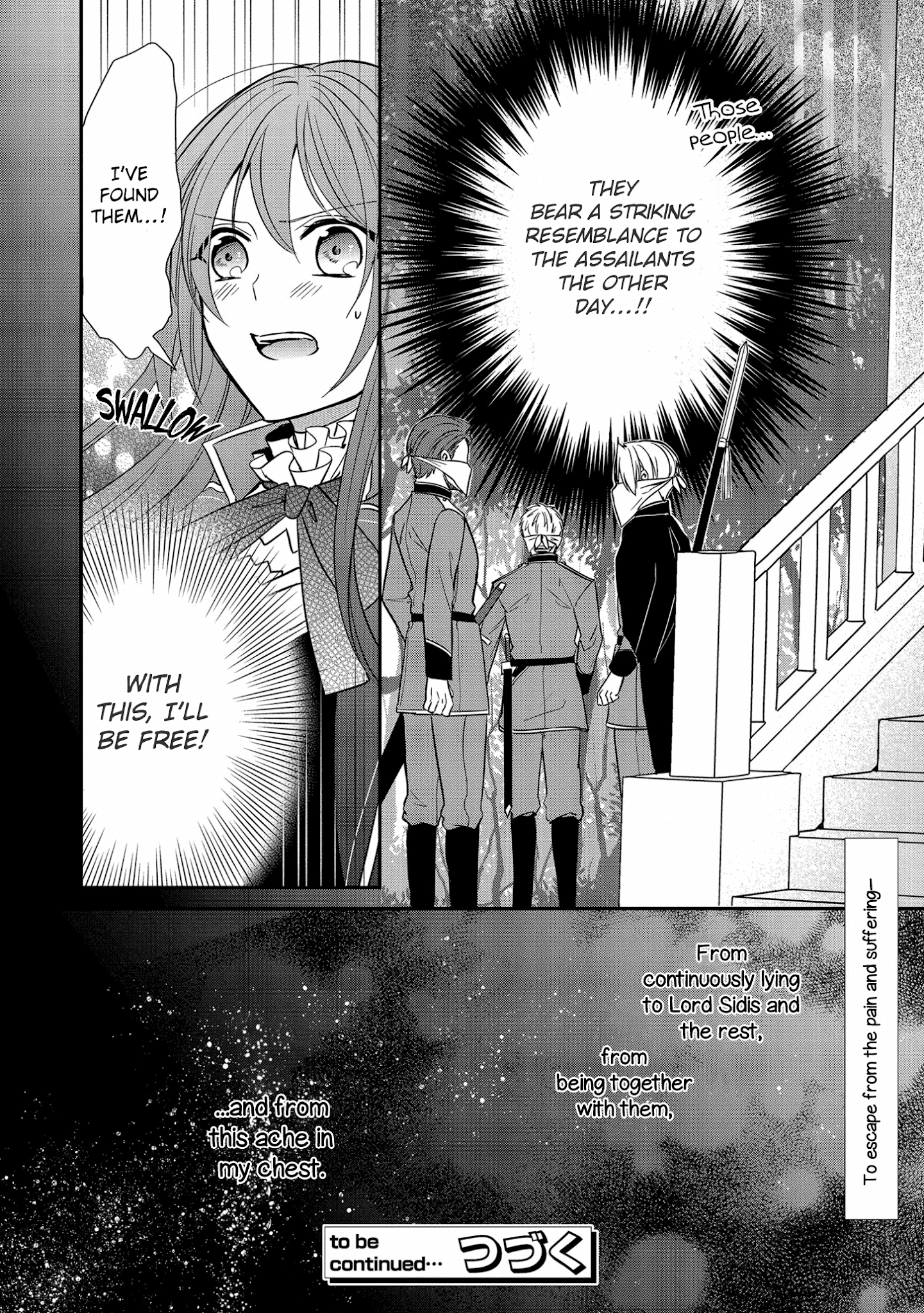 The Emperor Hopes for the Court Lady as His Bride Chapter 14 page 35 - Chapter 14