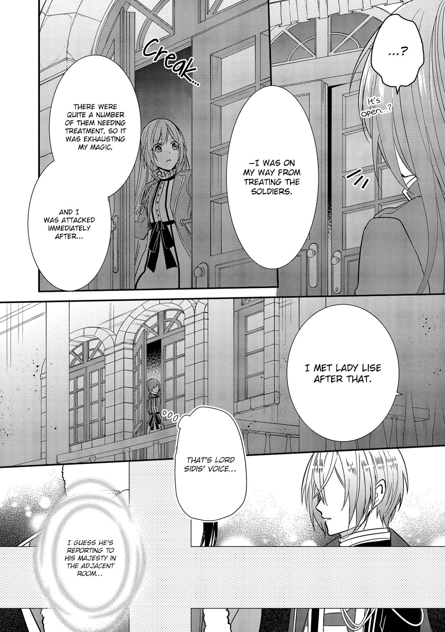 The Emperor Hopes for the Court Lady as His Bride Chapter 14 page 5 - Chapter 14