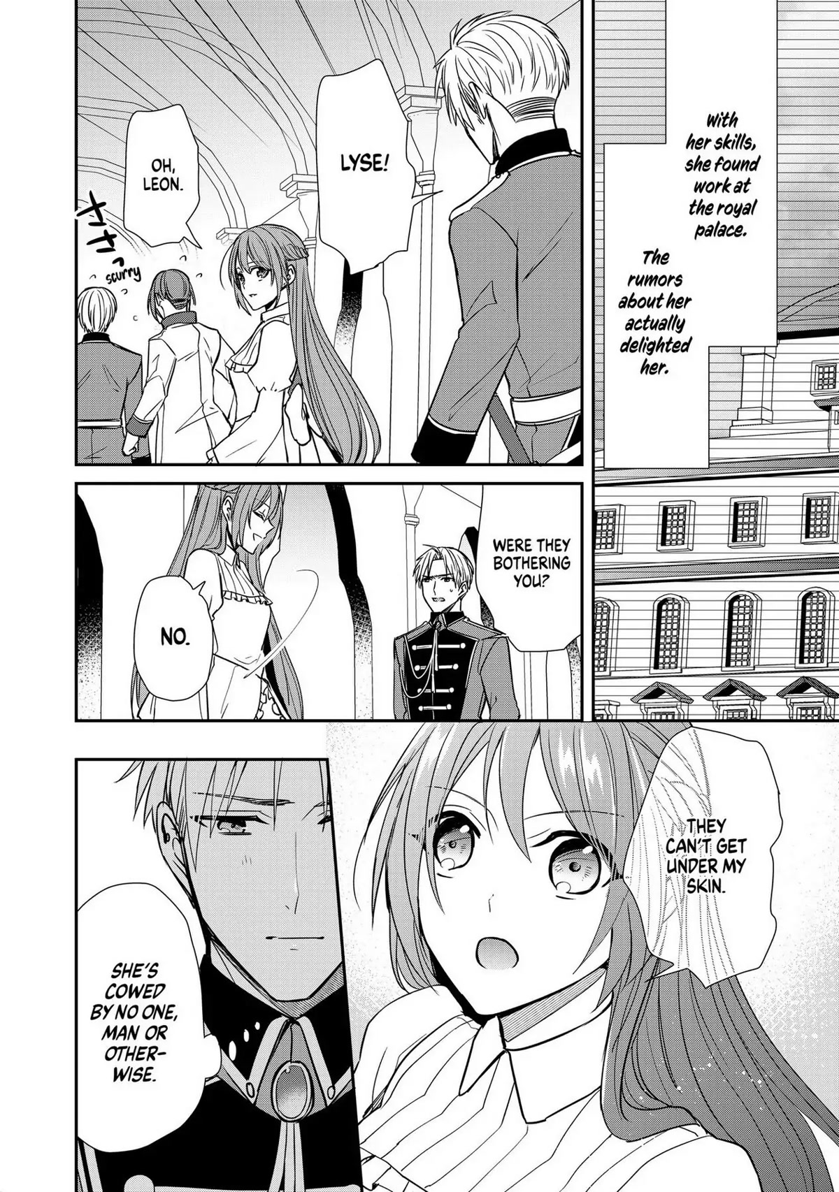 The Emperor Hopes for the Court Lady as His Bride Chapter 16.5 page 6 - Chapter 16.5