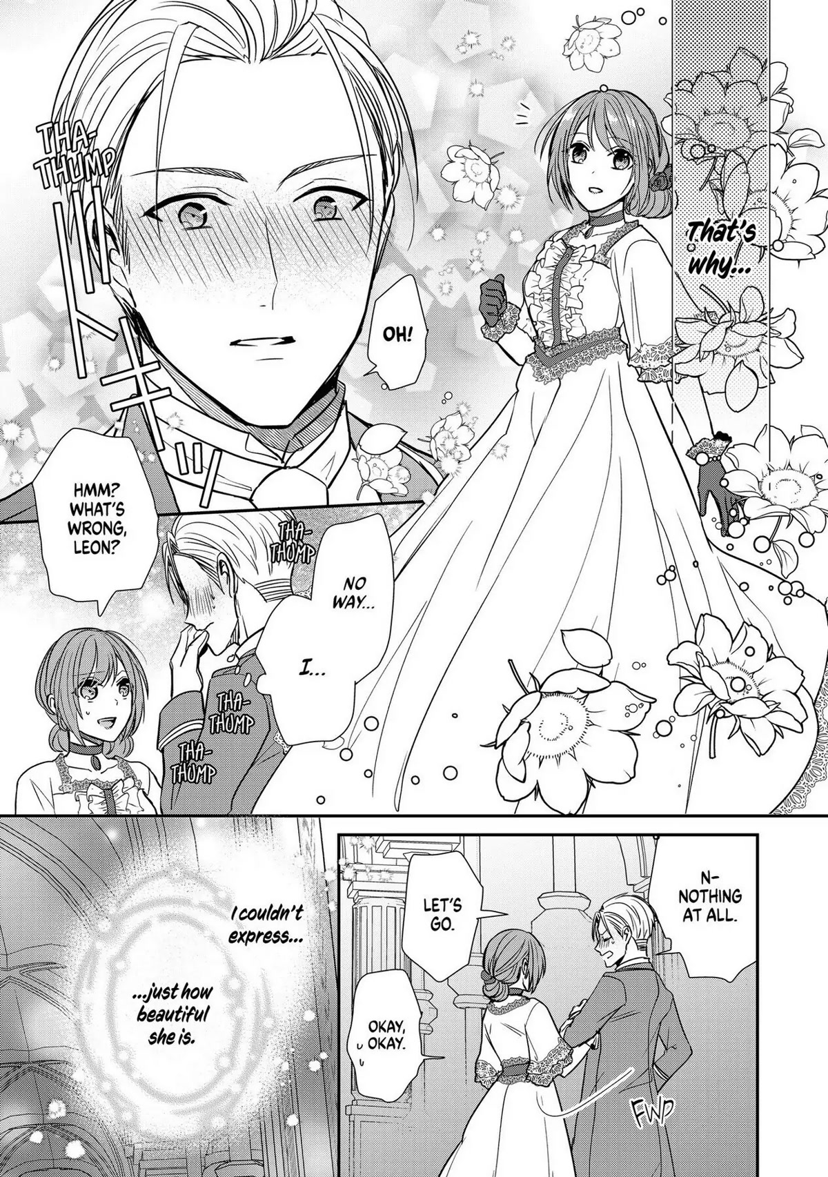 The Emperor Hopes for the Court Lady as His Bride Chapter 16.5 page 7 - Chapter 16.5