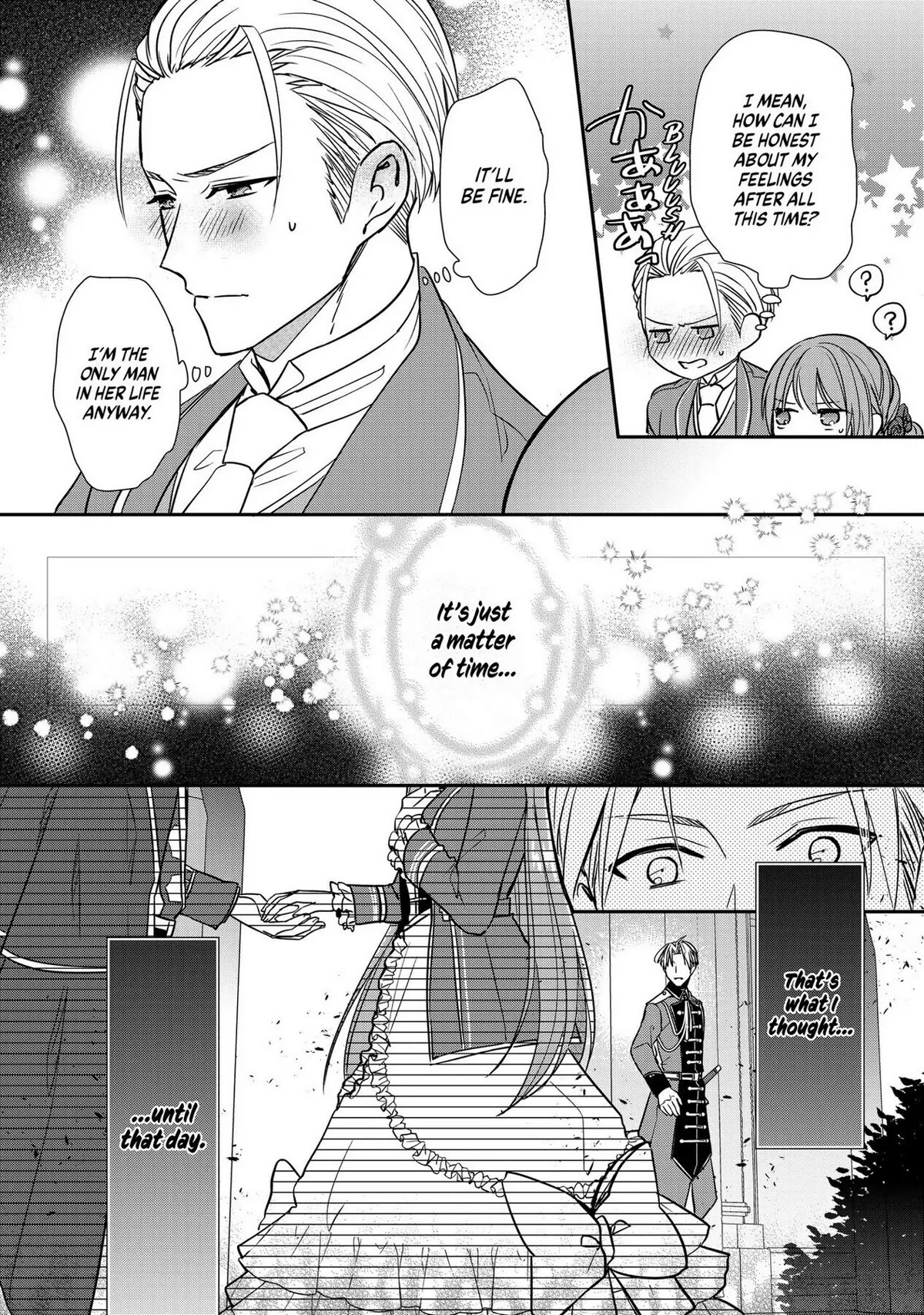 The Emperor Hopes for the Court Lady as His Bride Chapter 16.5 page 8 - Chapter 16.5
