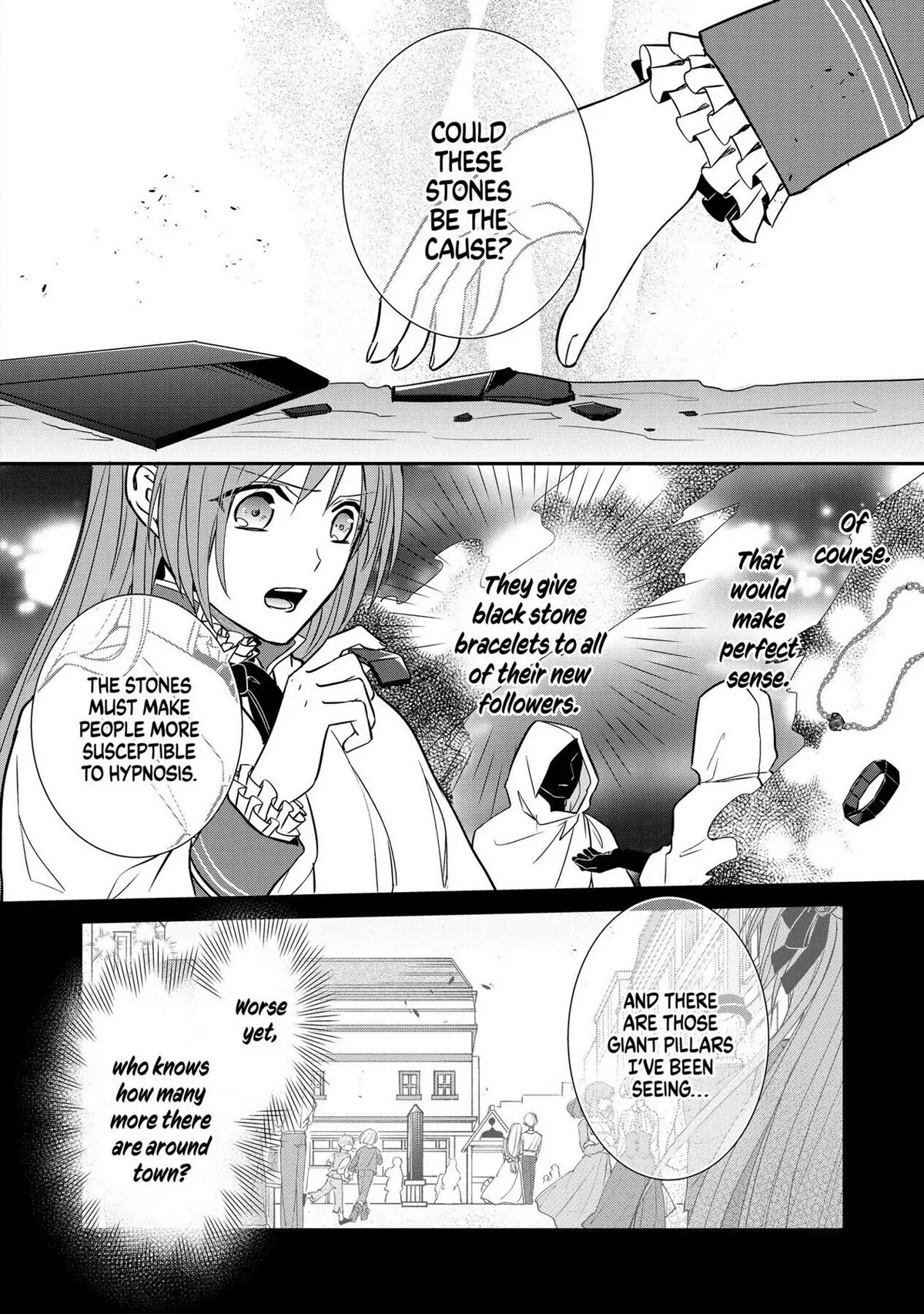 The Emperor Hopes for the Court Lady as His Bride Chapter 16 page 10 - Chapter 16