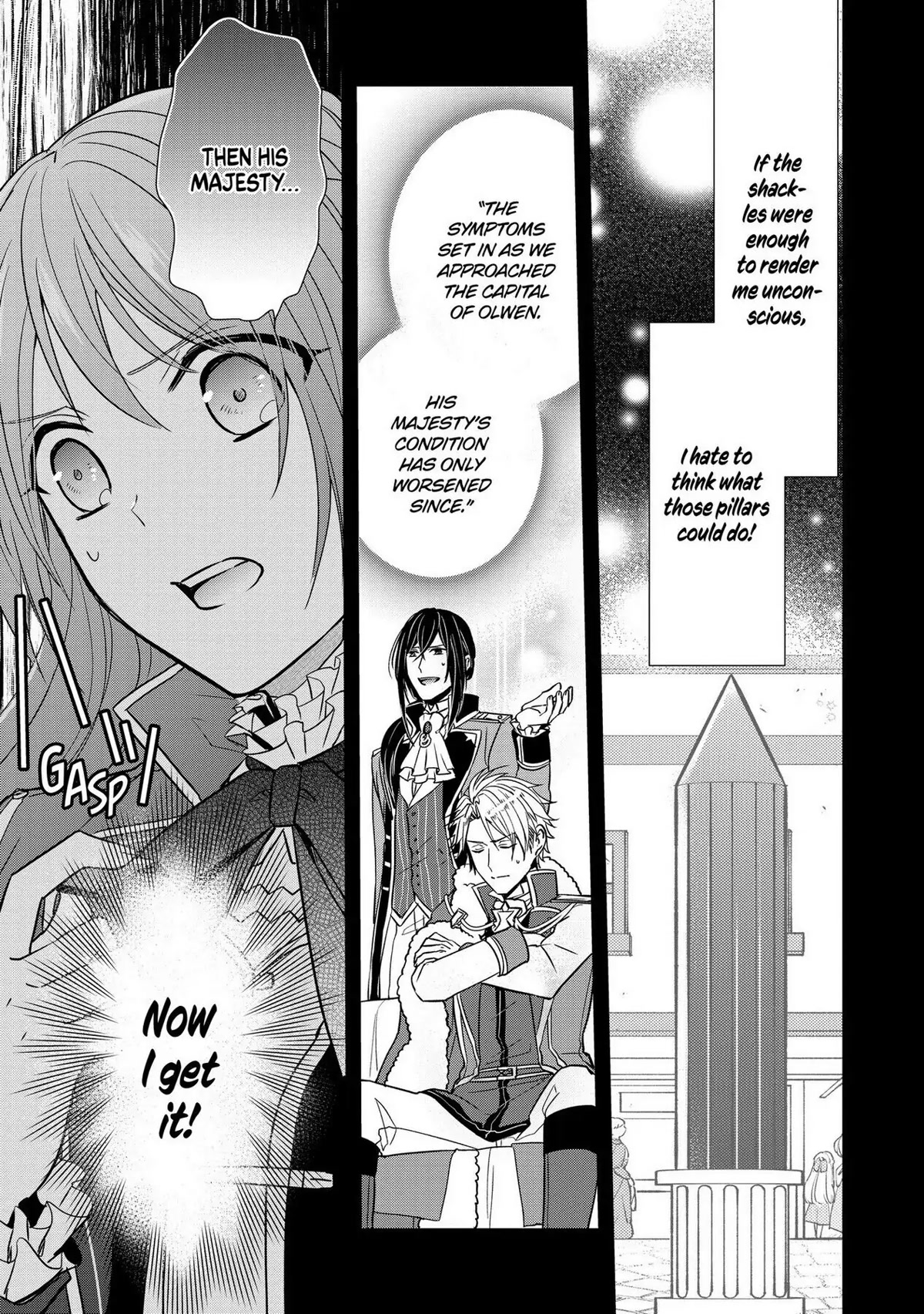 The Emperor Hopes for the Court Lady as His Bride Chapter 16 page 11 - Chapter 16
