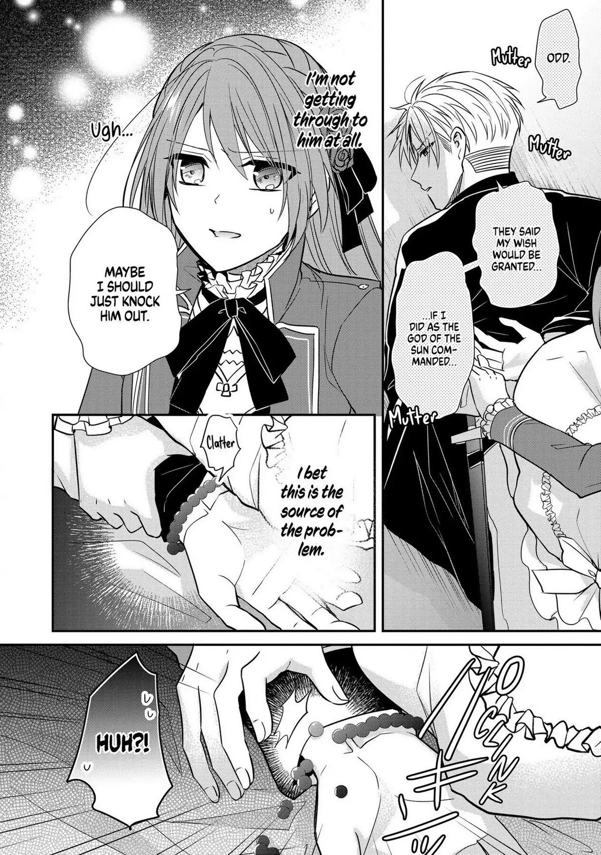 The Emperor Hopes for the Court Lady as His Bride Chapter 16 page 16 - Chapter 16