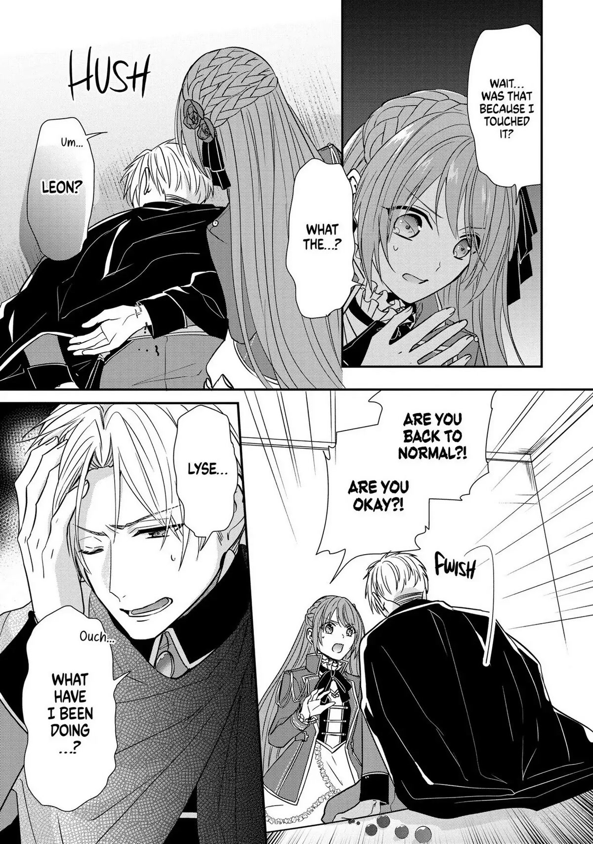The Emperor Hopes for the Court Lady as His Bride Chapter 16 page 17 - Chapter 16