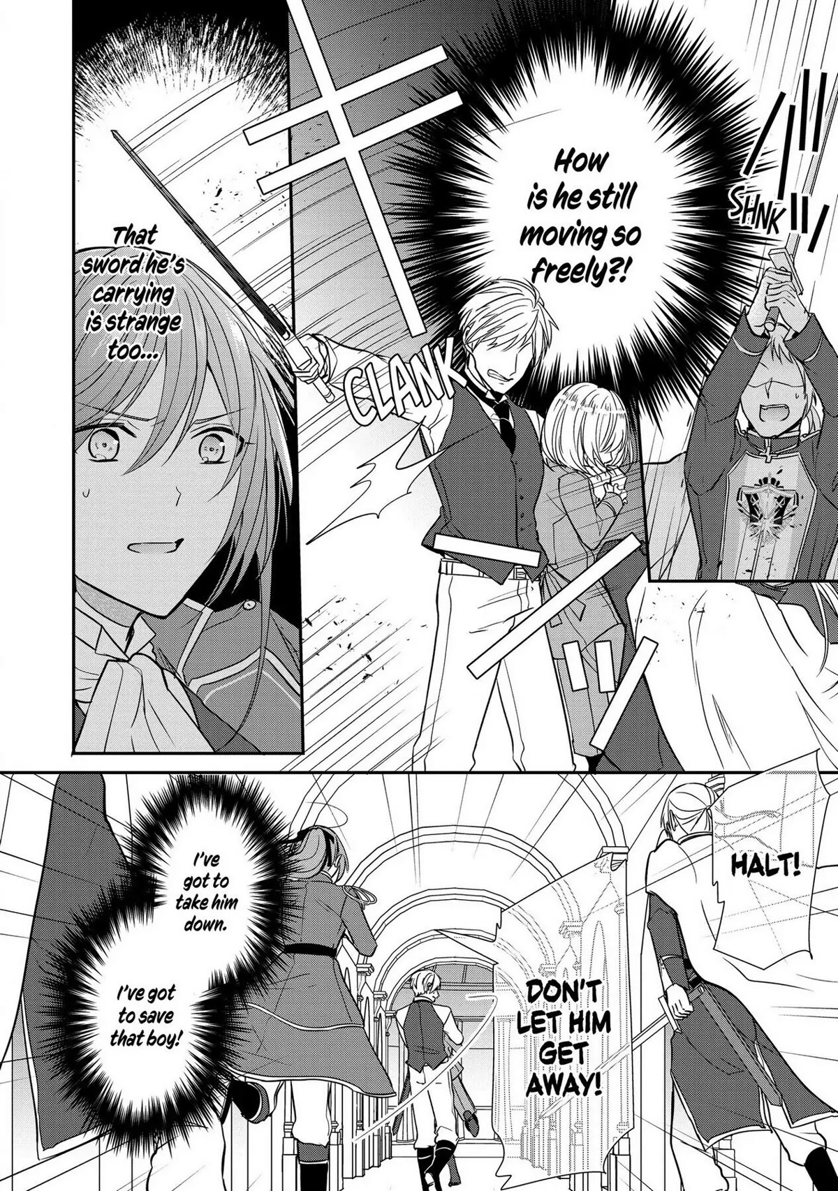 The Emperor Hopes for the Court Lady as His Bride Chapter 16 page 2 - Chapter 16