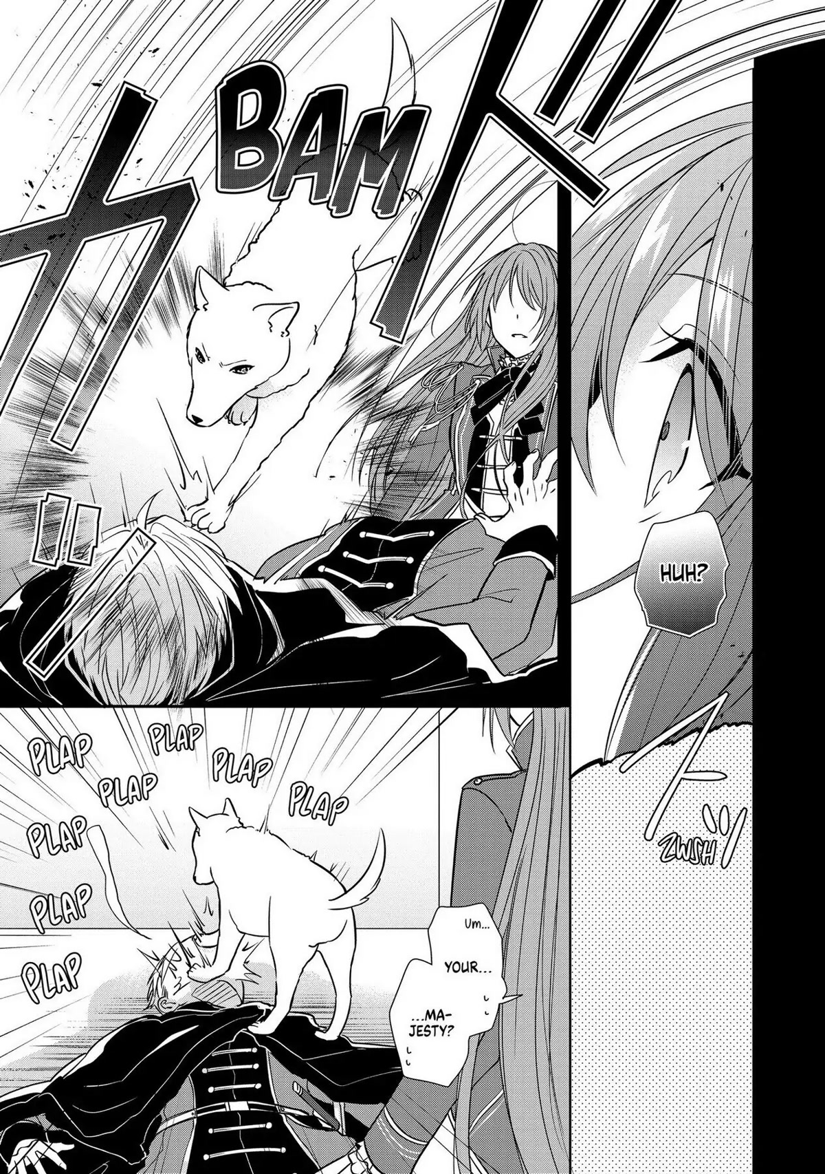 The Emperor Hopes for the Court Lady as His Bride Chapter 16 page 23 - Chapter 16