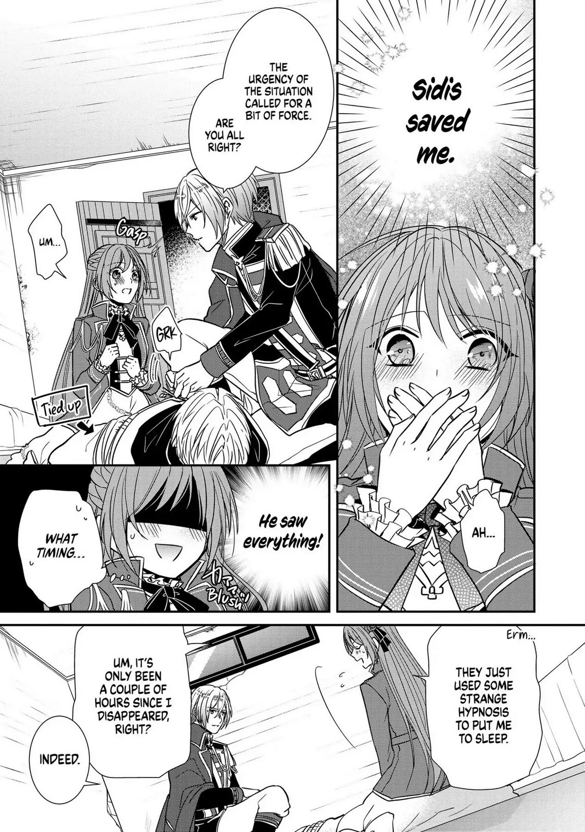 The Emperor Hopes for the Court Lady as His Bride Chapter 16 page 25 - Chapter 16