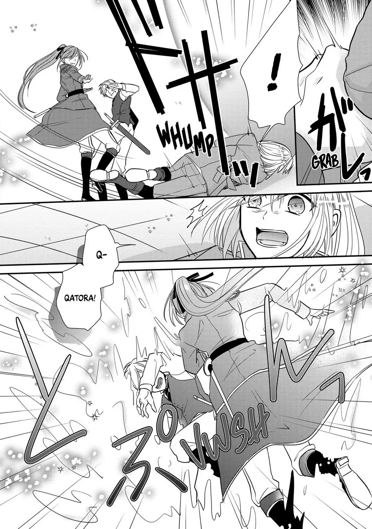 The Emperor Hopes for the Court Lady as His Bride Chapter 16 page 4 - Chapter 16