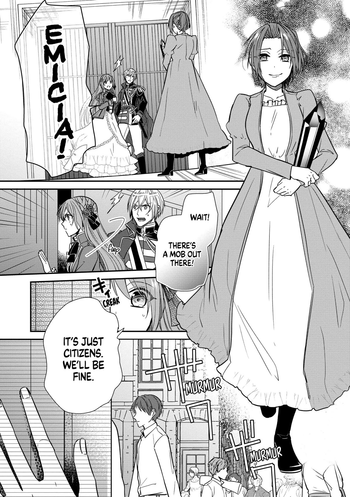 The Emperor Hopes for the Court Lady as His Bride Chapter 17 page 13 - Chapter 17